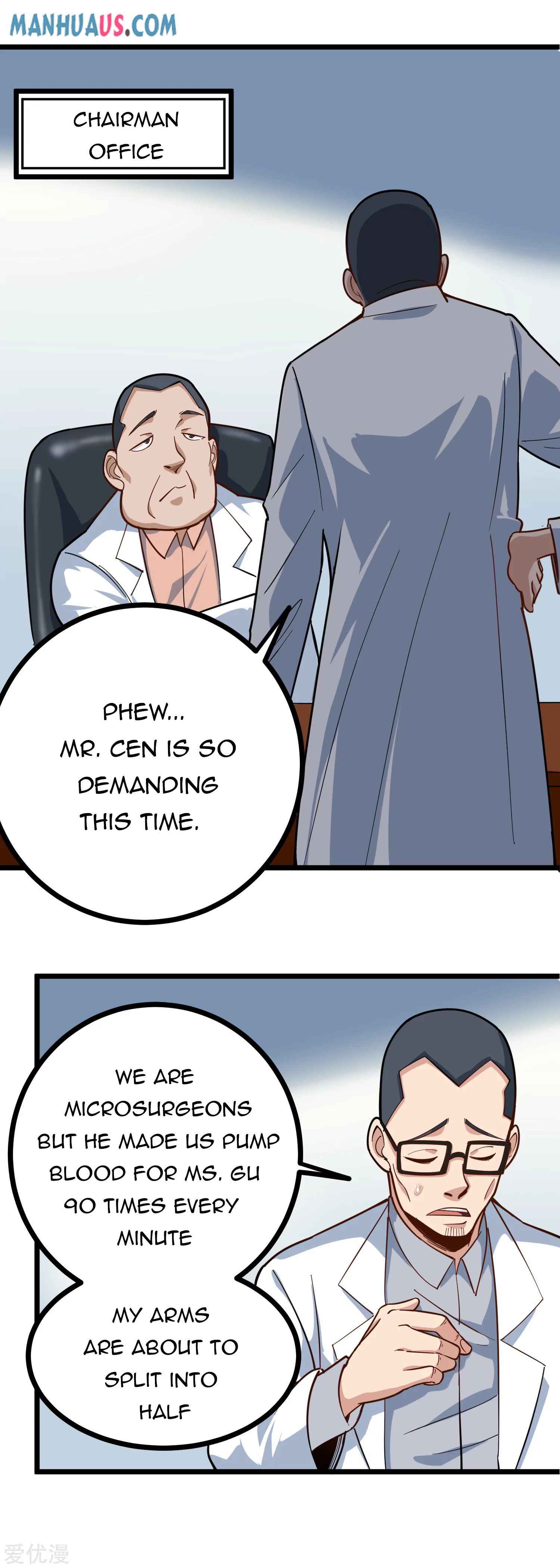 Page 5 of Chapter 227