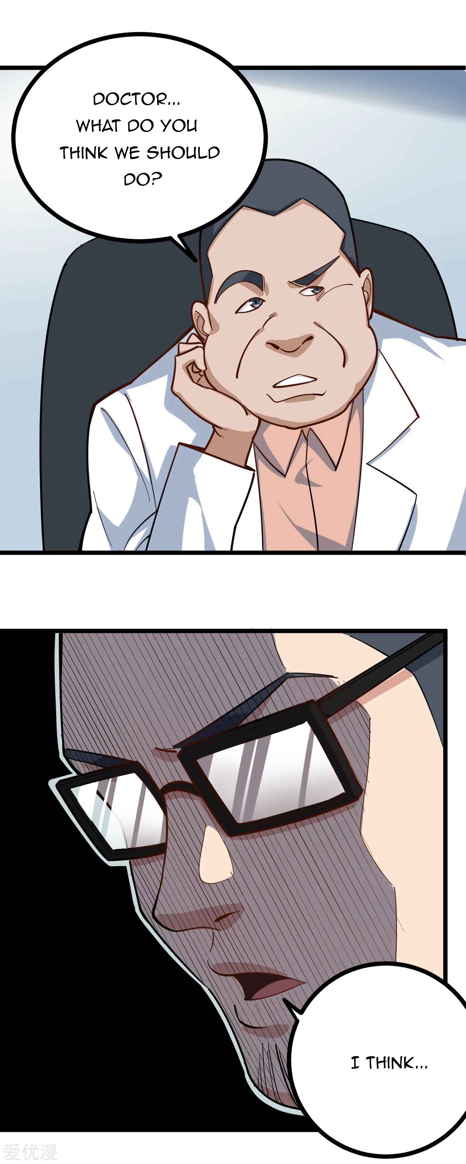 Page 7 of Chapter 227