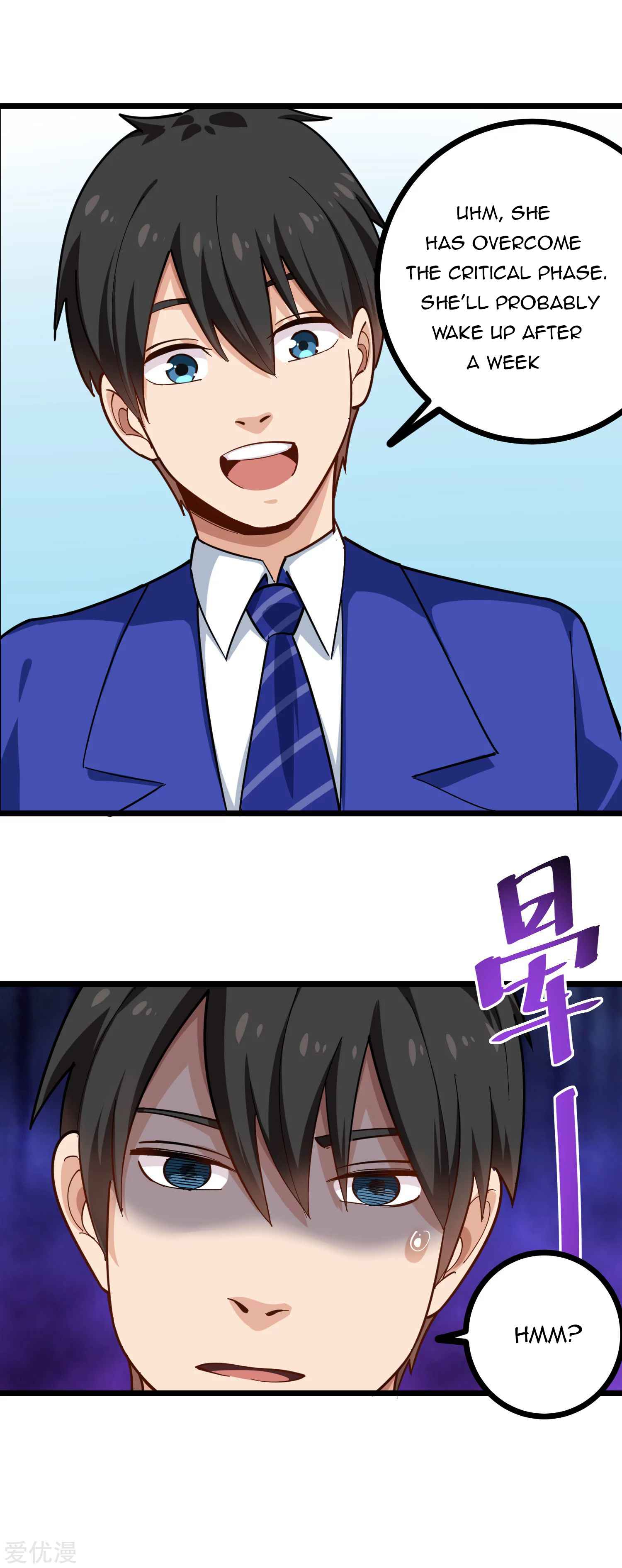 Page 3 of Chapter 228