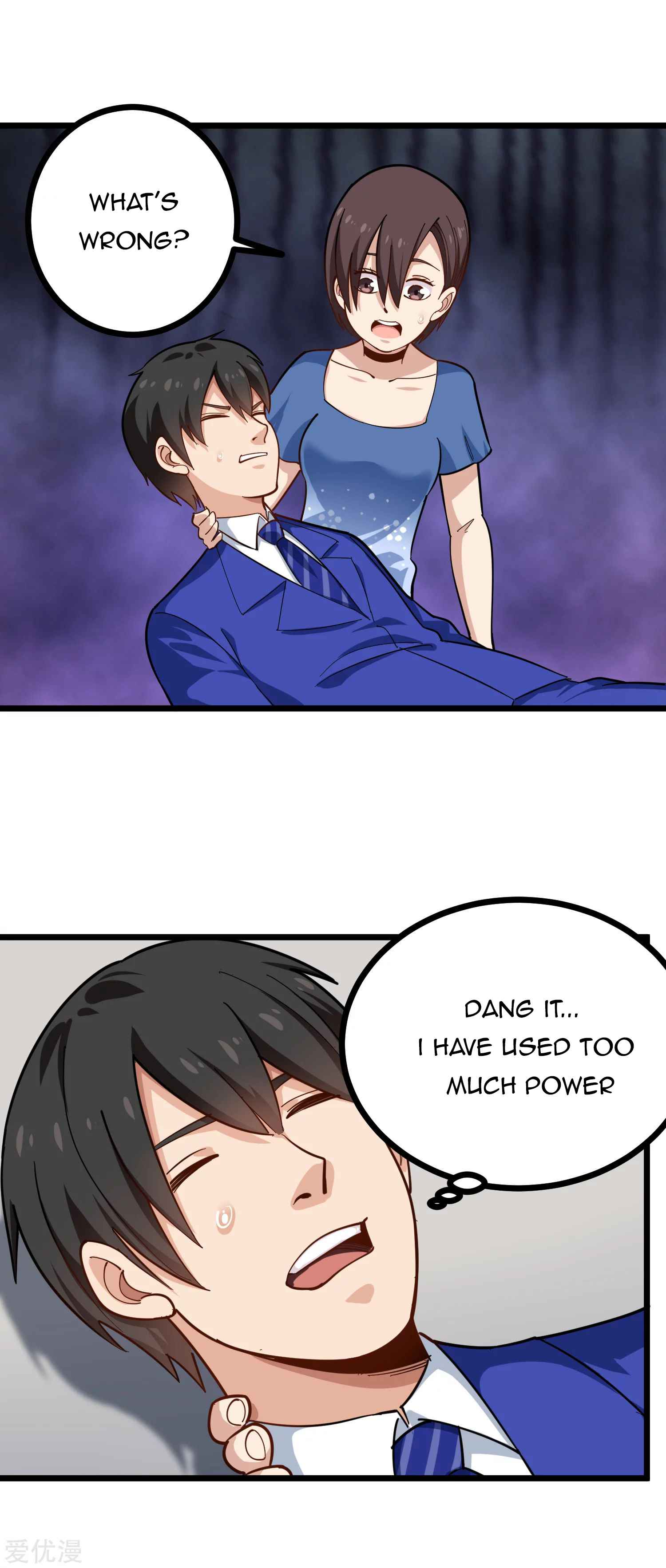 Page 5 of Chapter 228