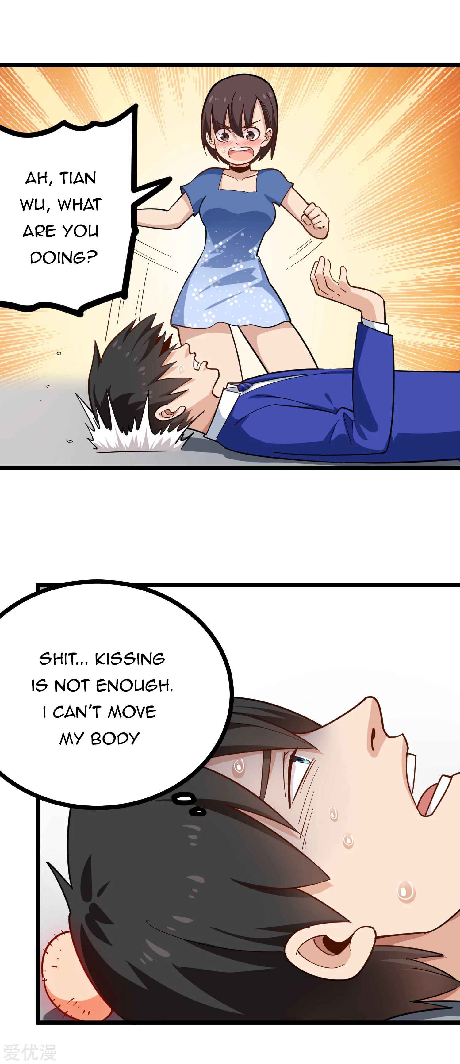 Page 7 of Chapter 228