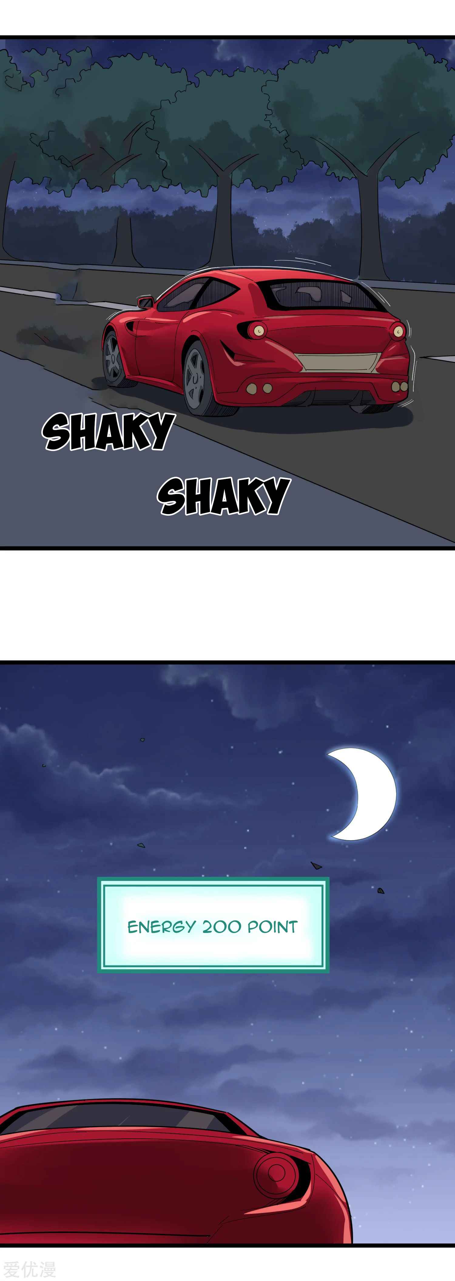Page 4 of Chapter 229