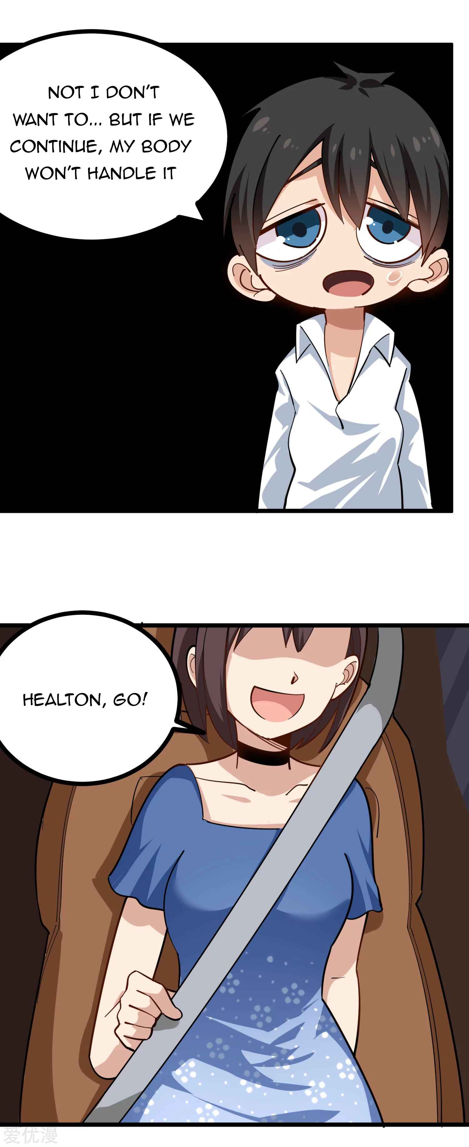 Page 8 of Chapter 229
