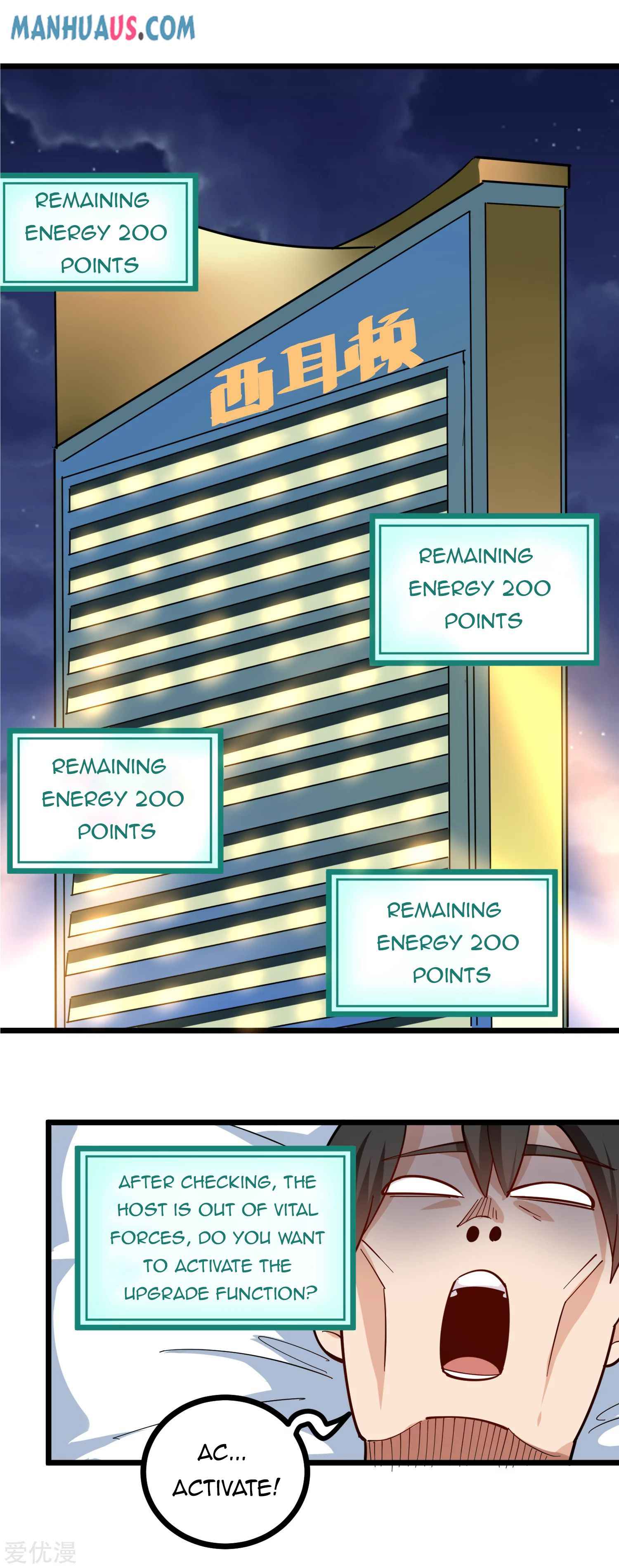 Page 9 of Chapter 230
