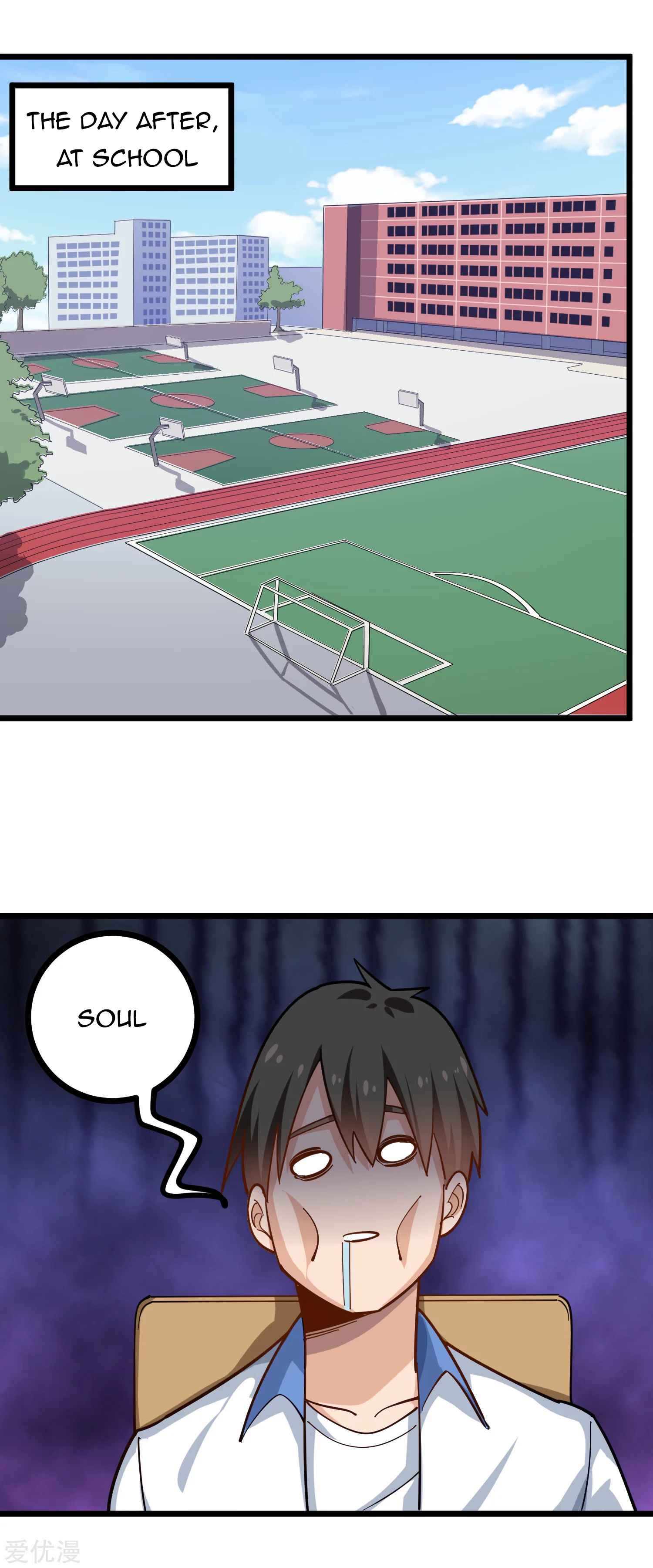 Page 10 of Chapter 230