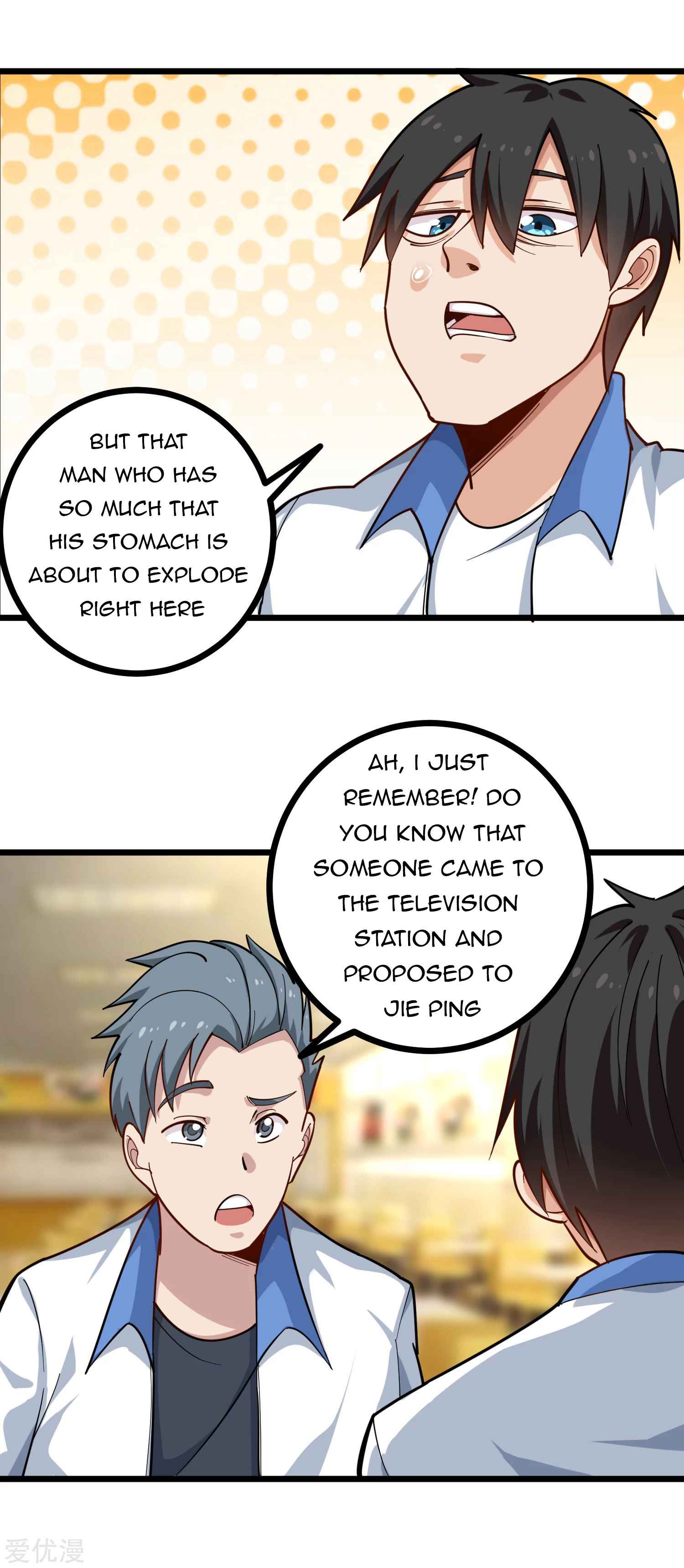 Page 3 of Chapter 231