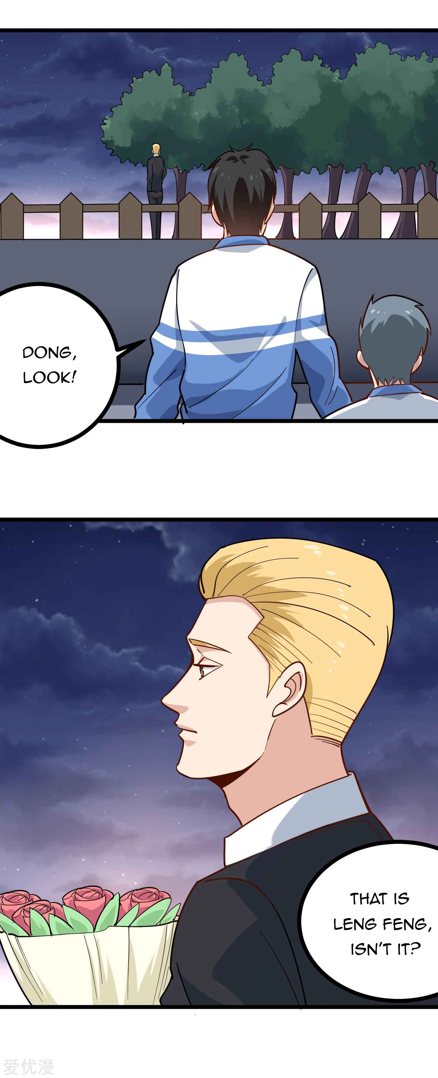 Page 11 of Chapter 231