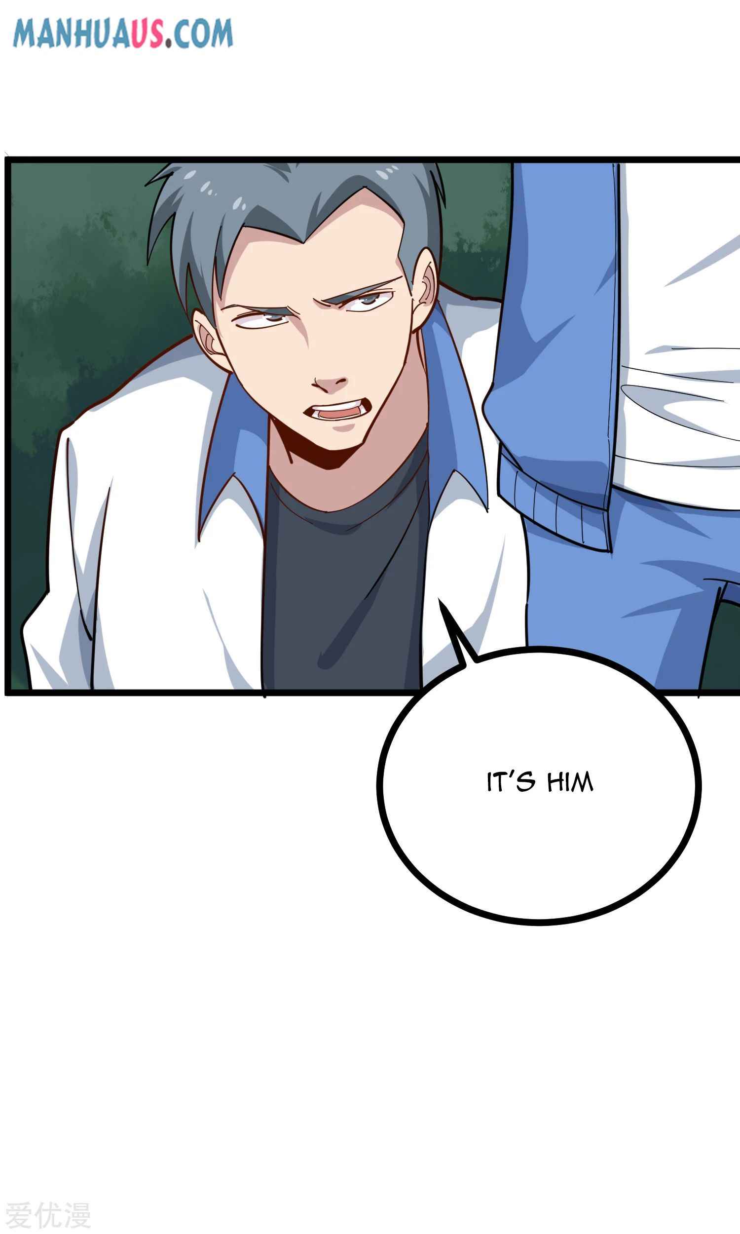 Page 12 of Chapter 231