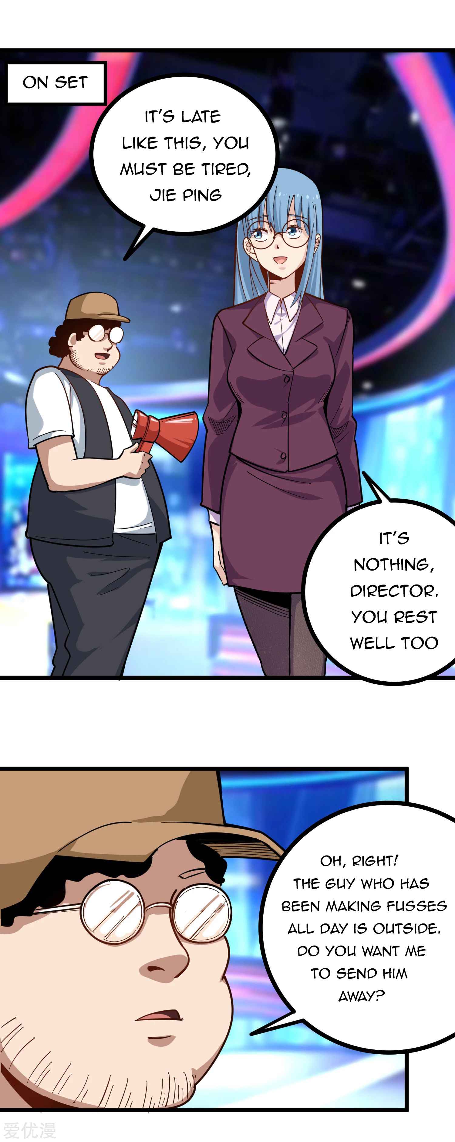 Page 13 of Chapter 231