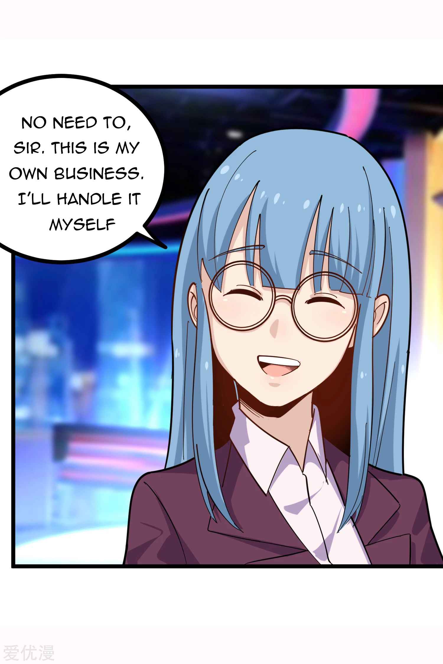 Page 14 of Chapter 231