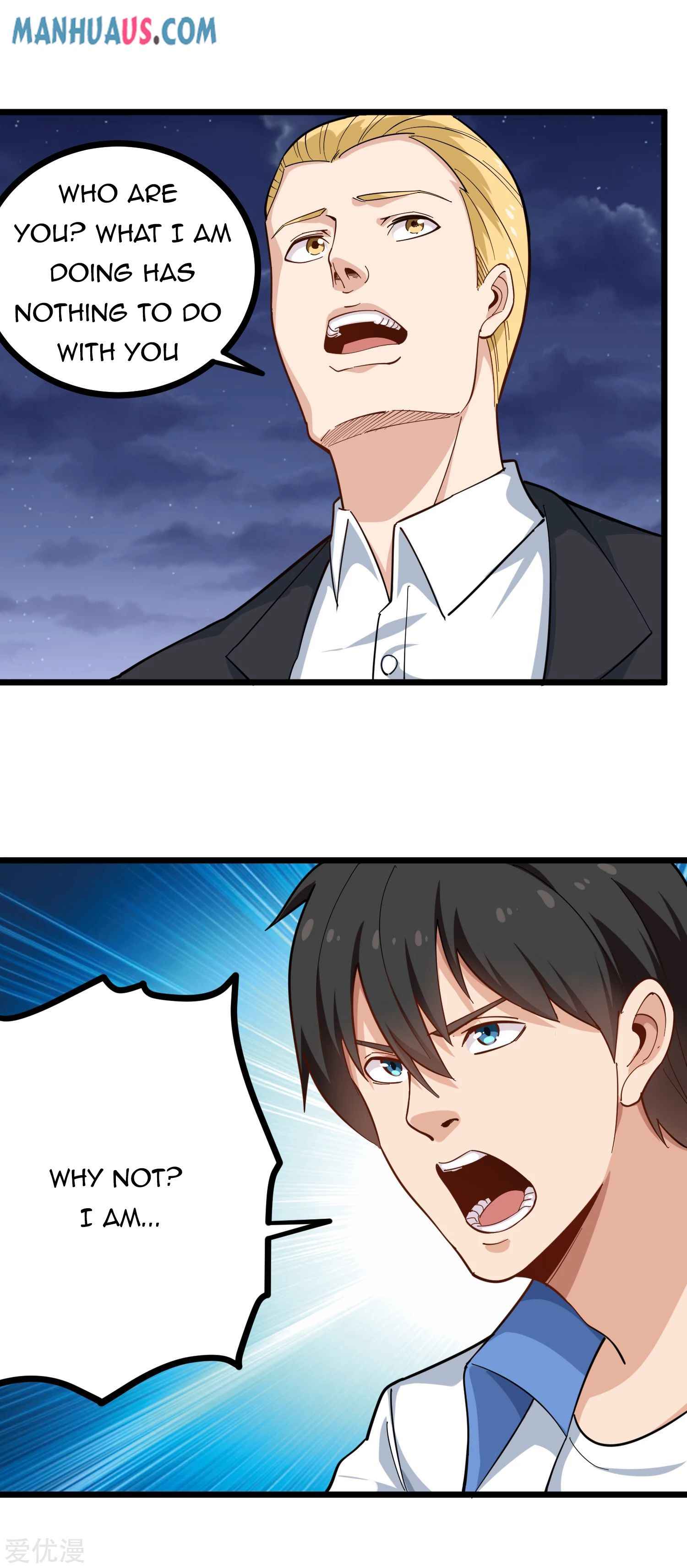 Page 18 of Chapter 231