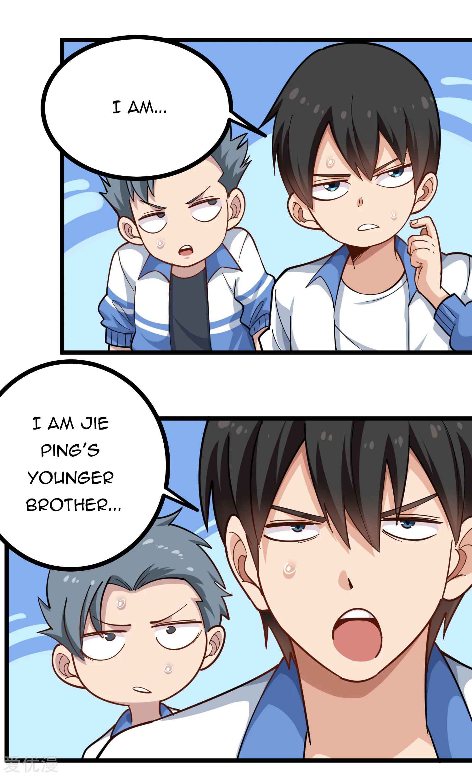 Page 19 of Chapter 231