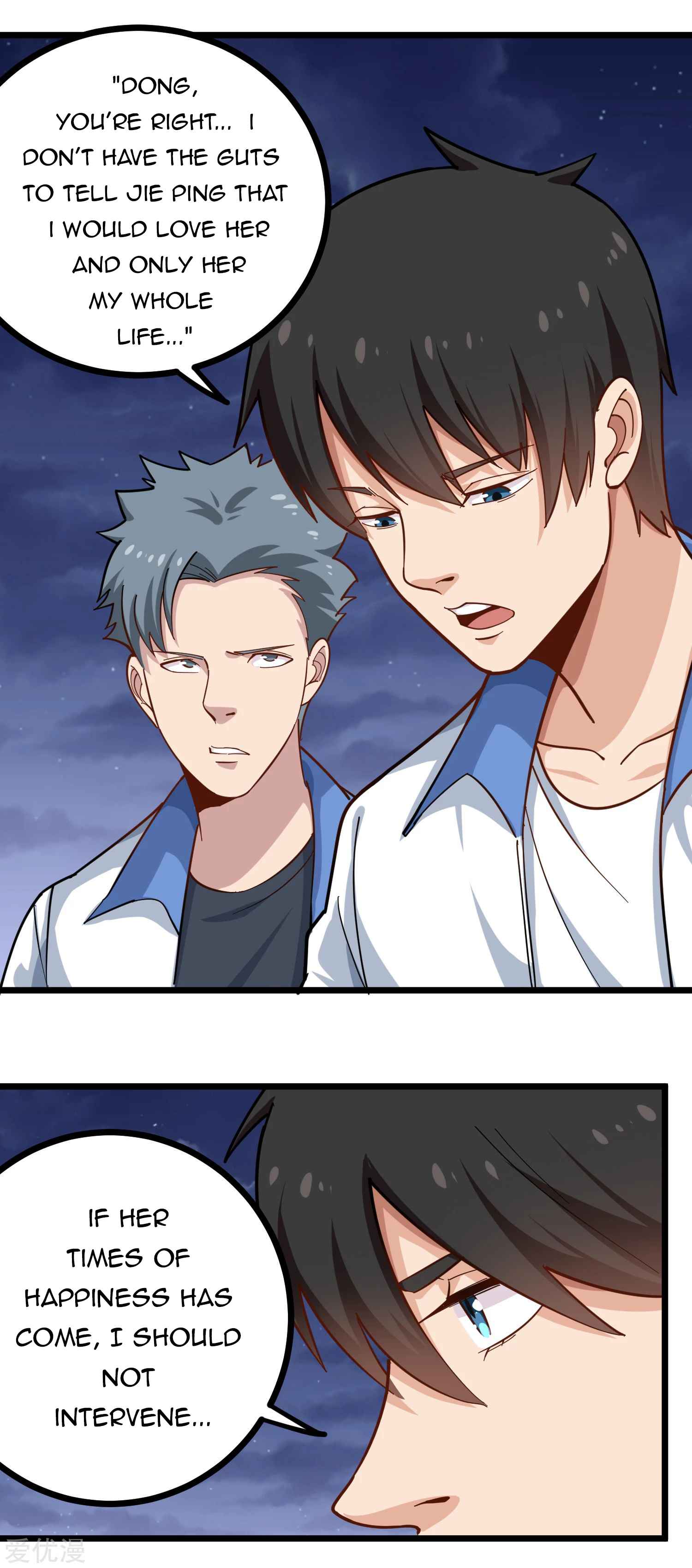 Page 22 of Chapter 231
