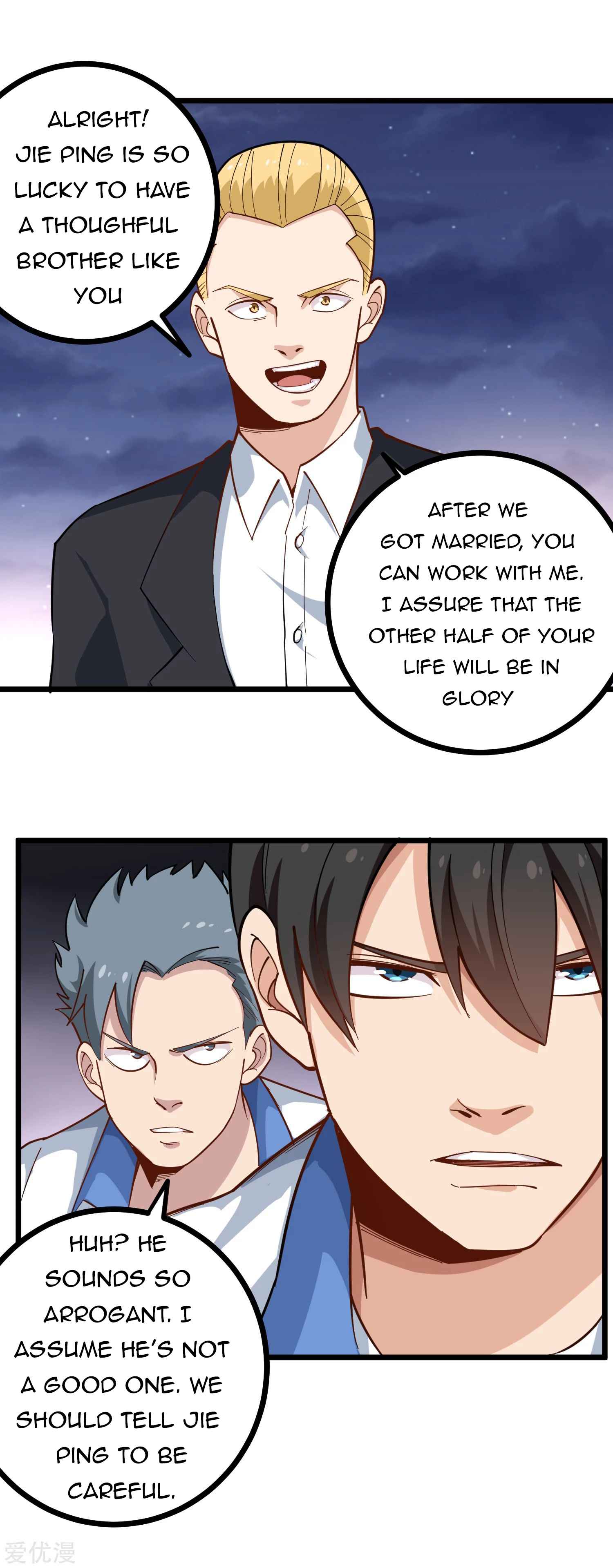 Page 3 of Chapter 232