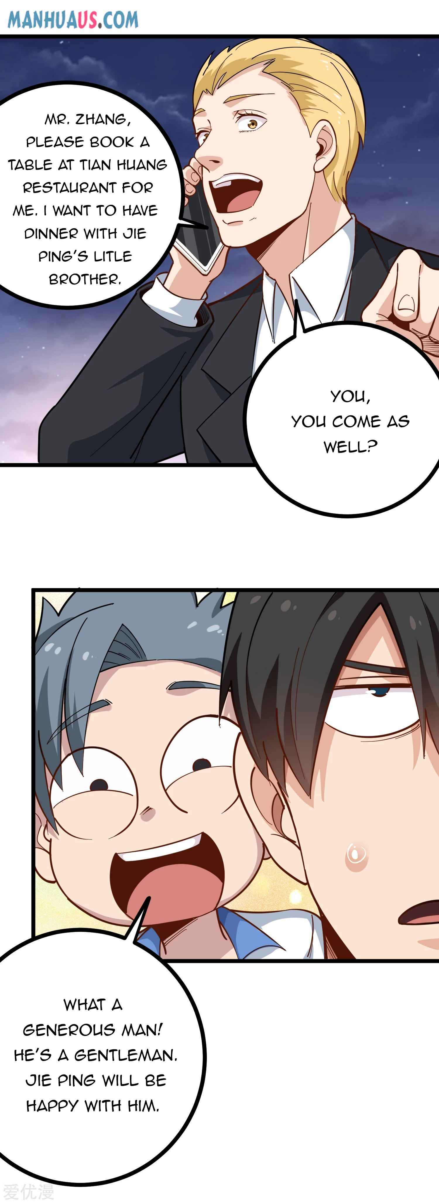 Page 4 of Chapter 232