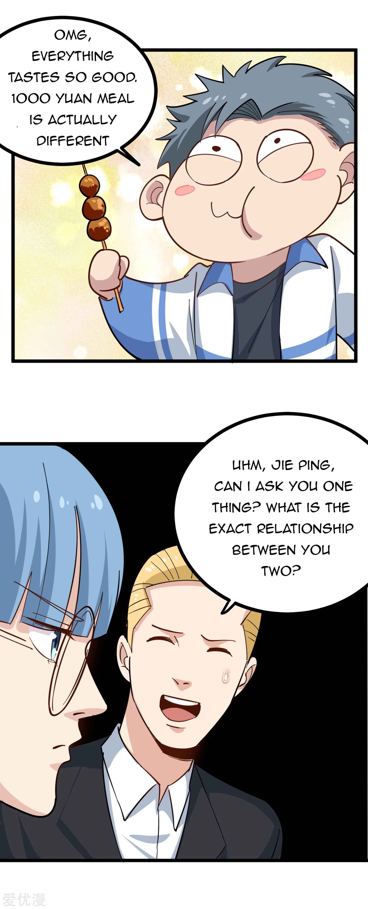 Page 20 of Chapter 232