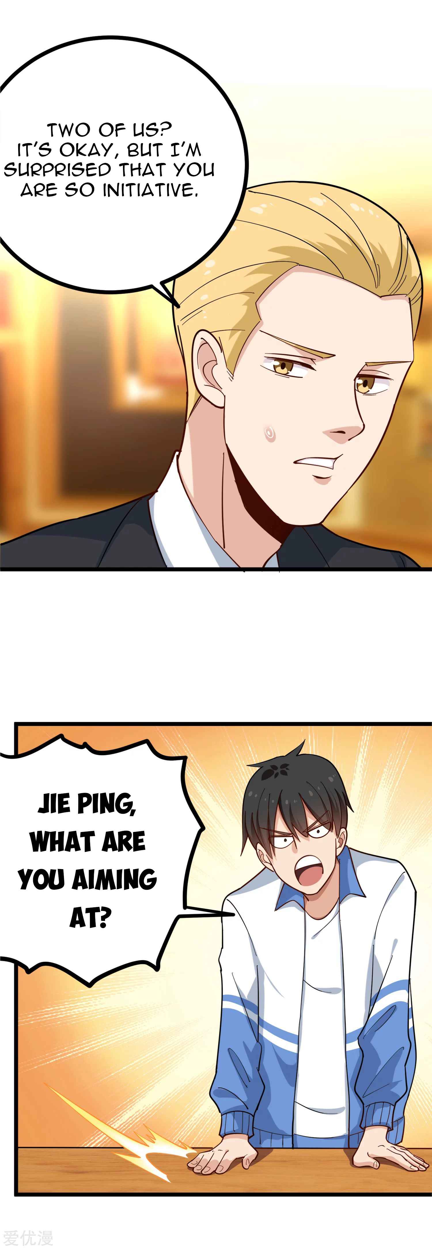 Page 7 of Chapter 233