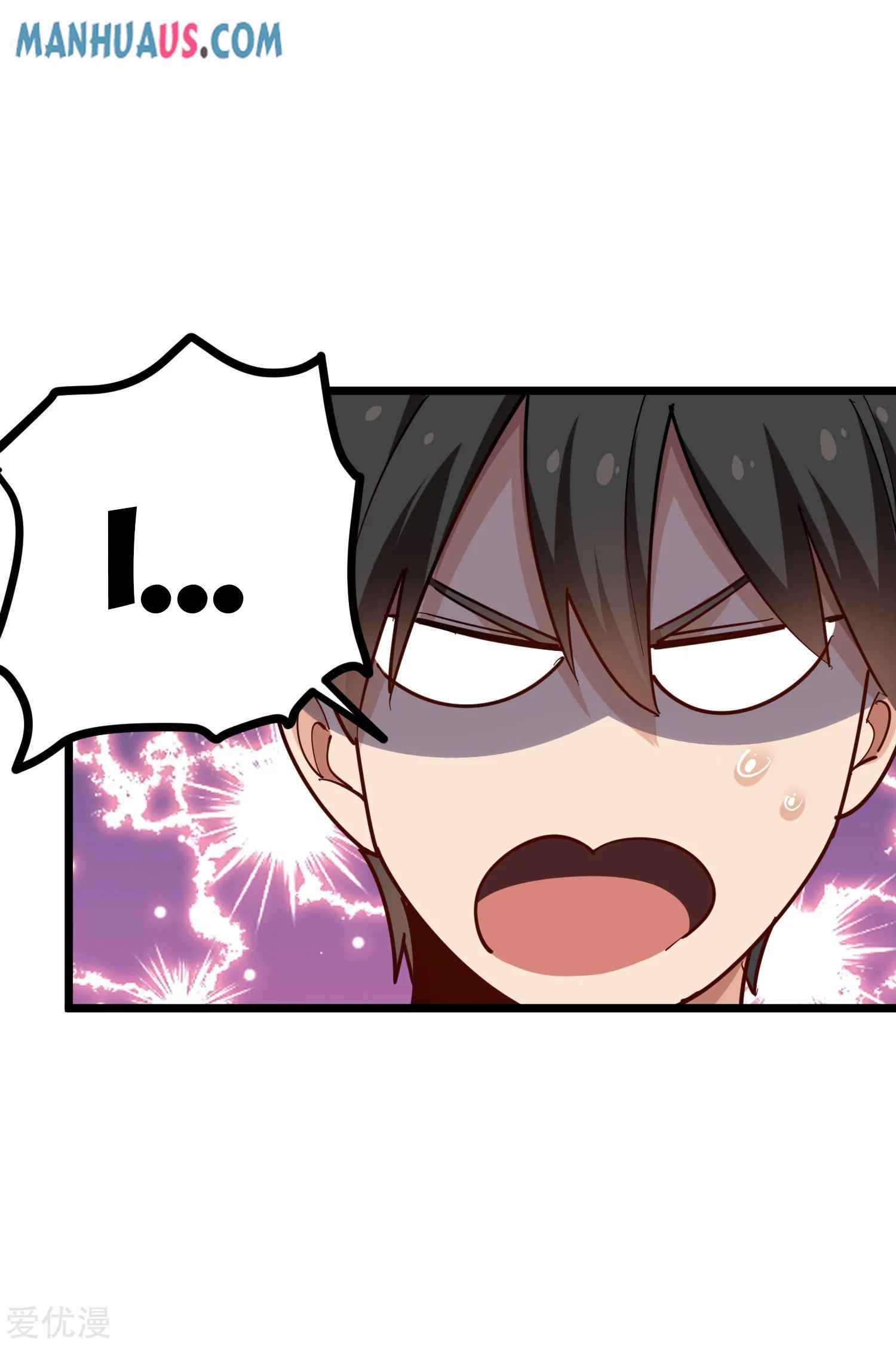 Page 9 of Chapter 233
