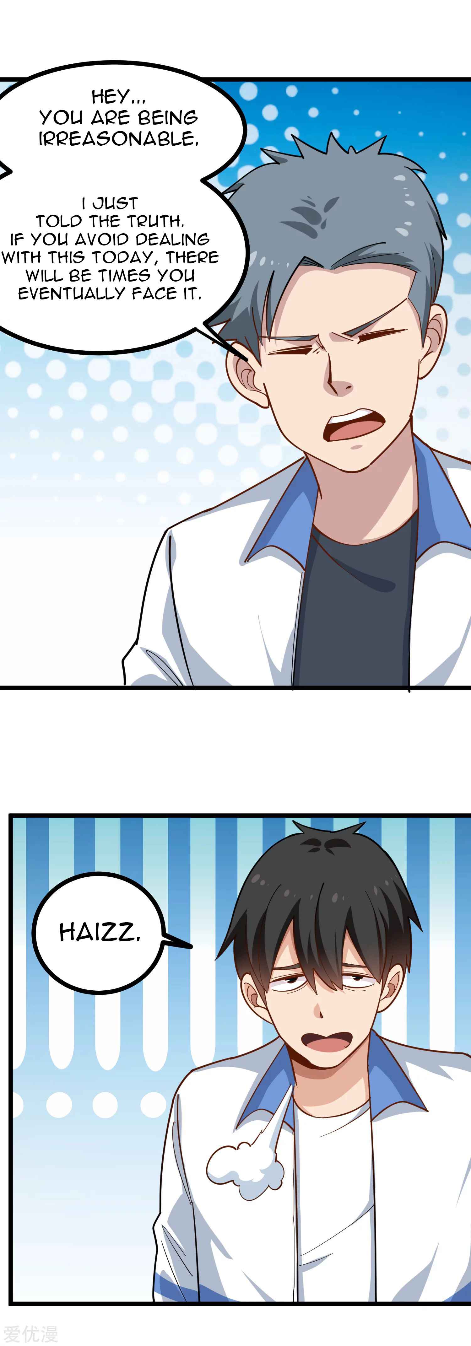 Page 14 of Chapter 233