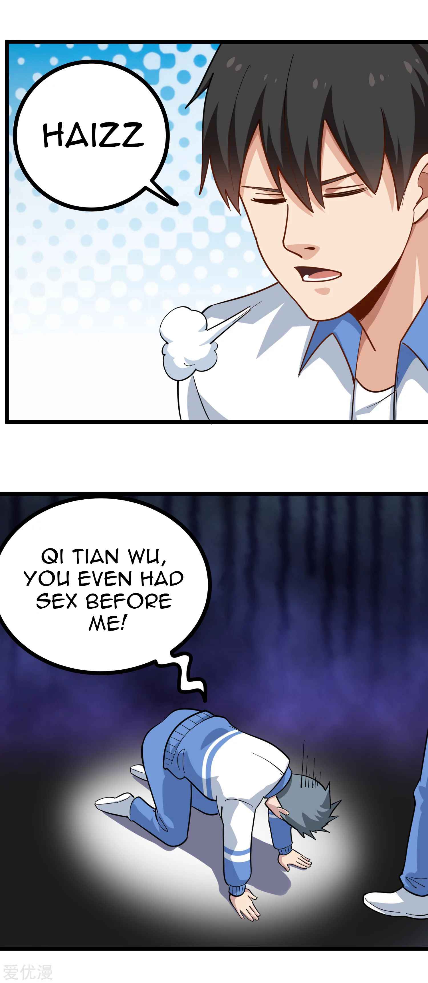Page 18 of Chapter 233