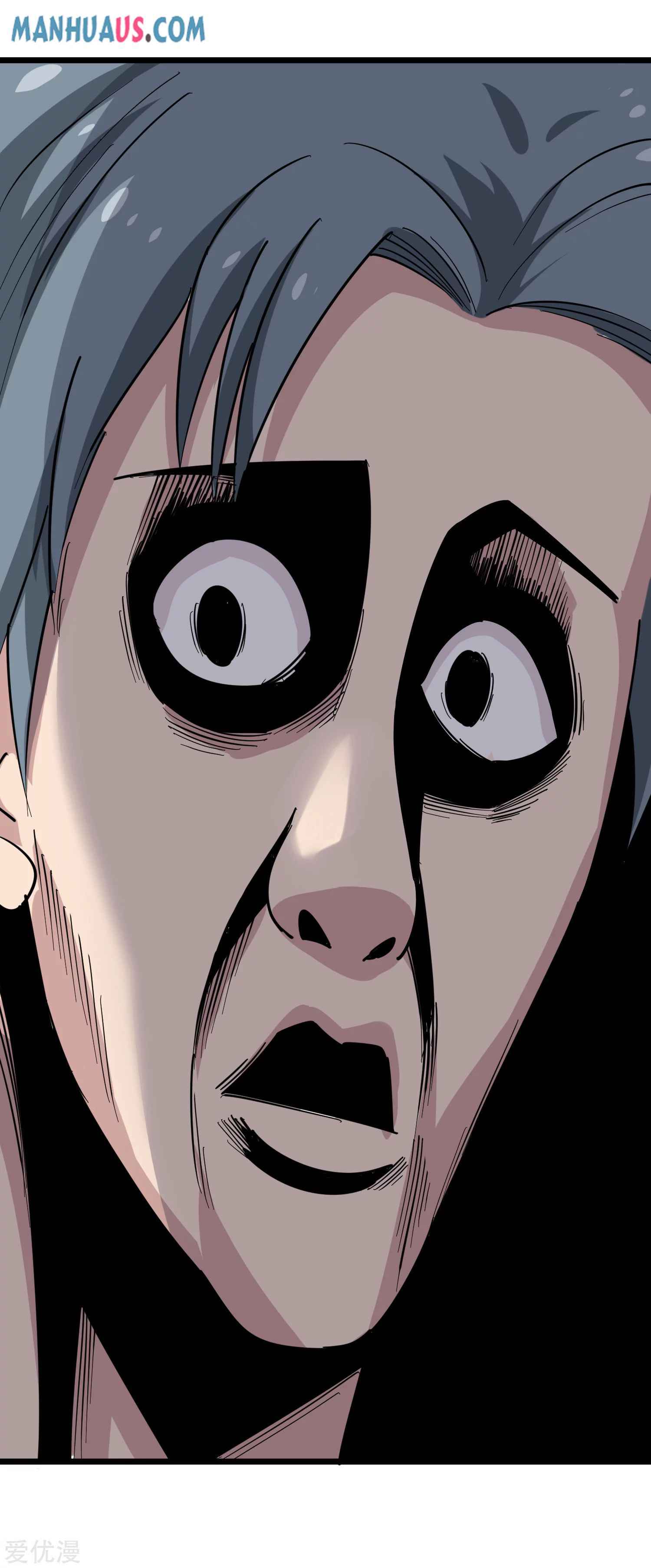 Page 20 of Chapter 233