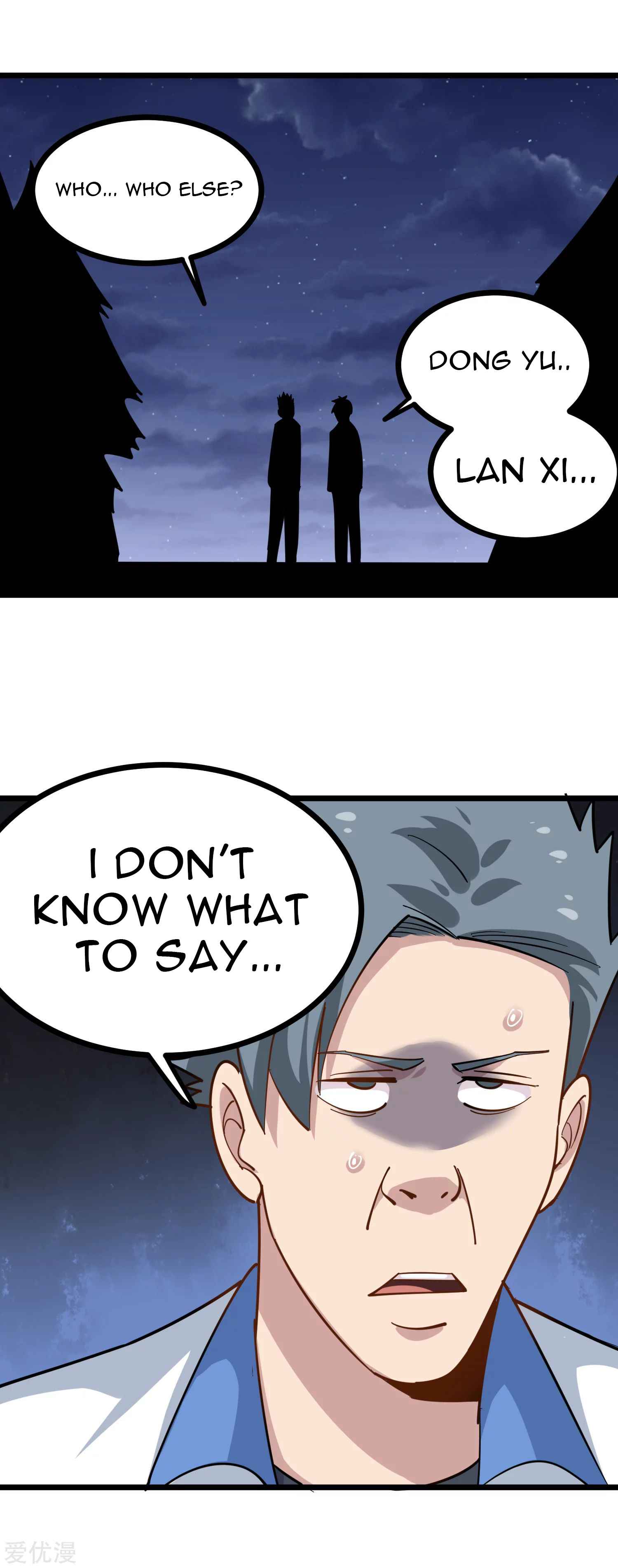 Page 21 of Chapter 233
