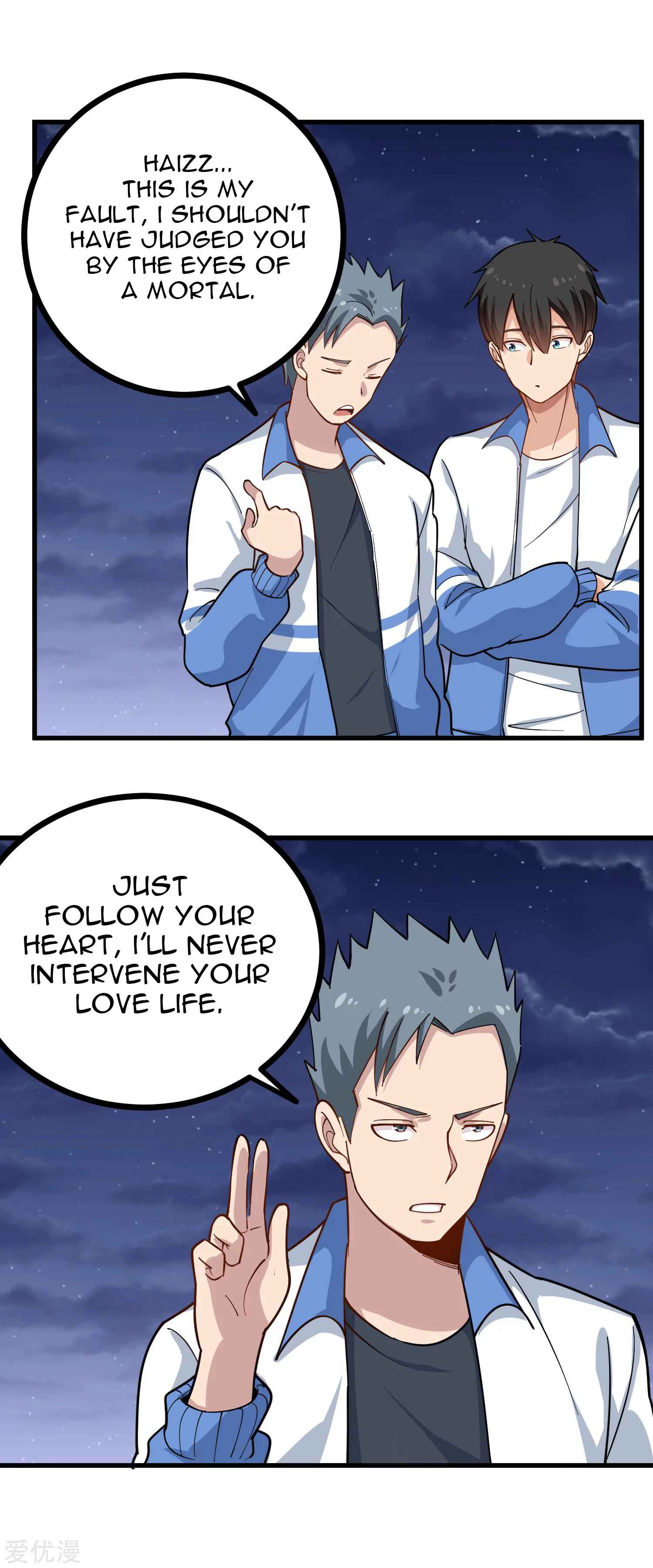 Page 3 of Chapter 234