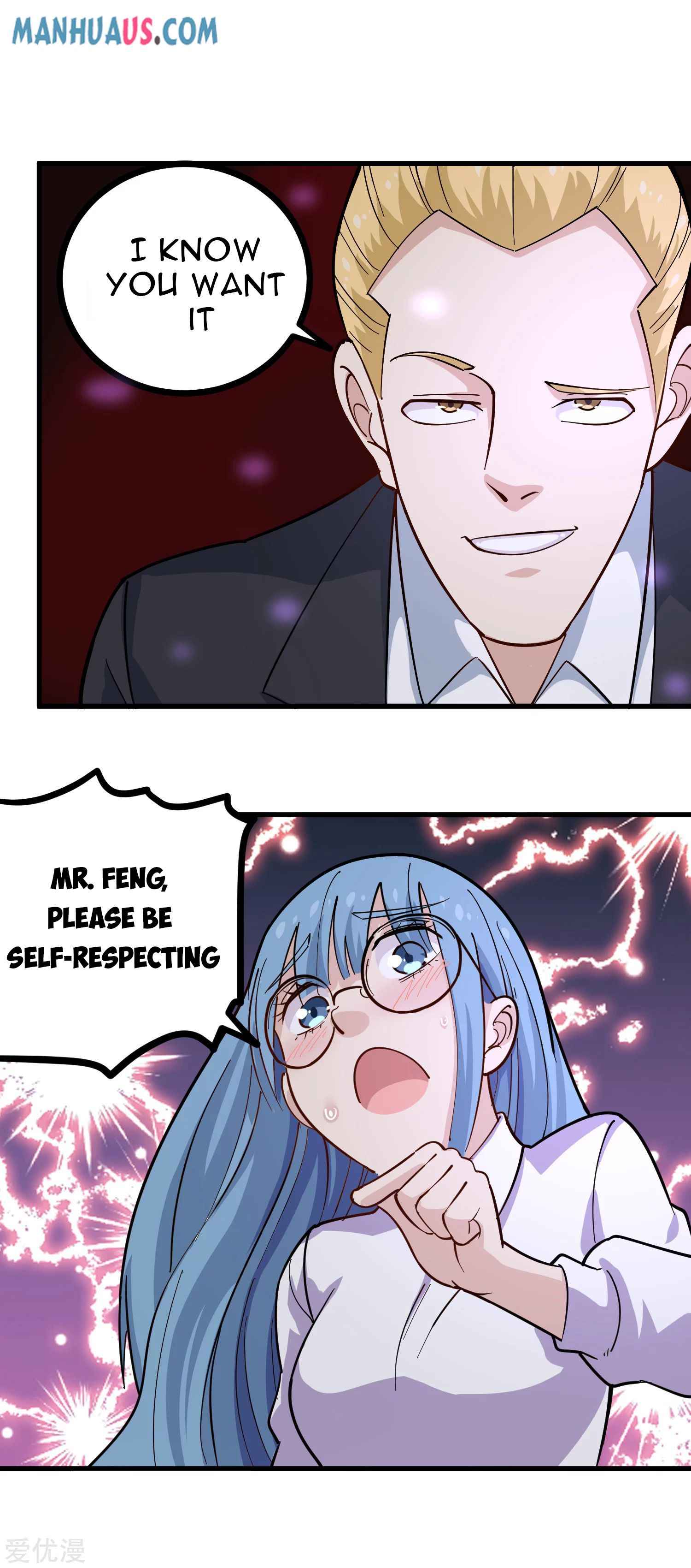 Page 12 of Chapter 234