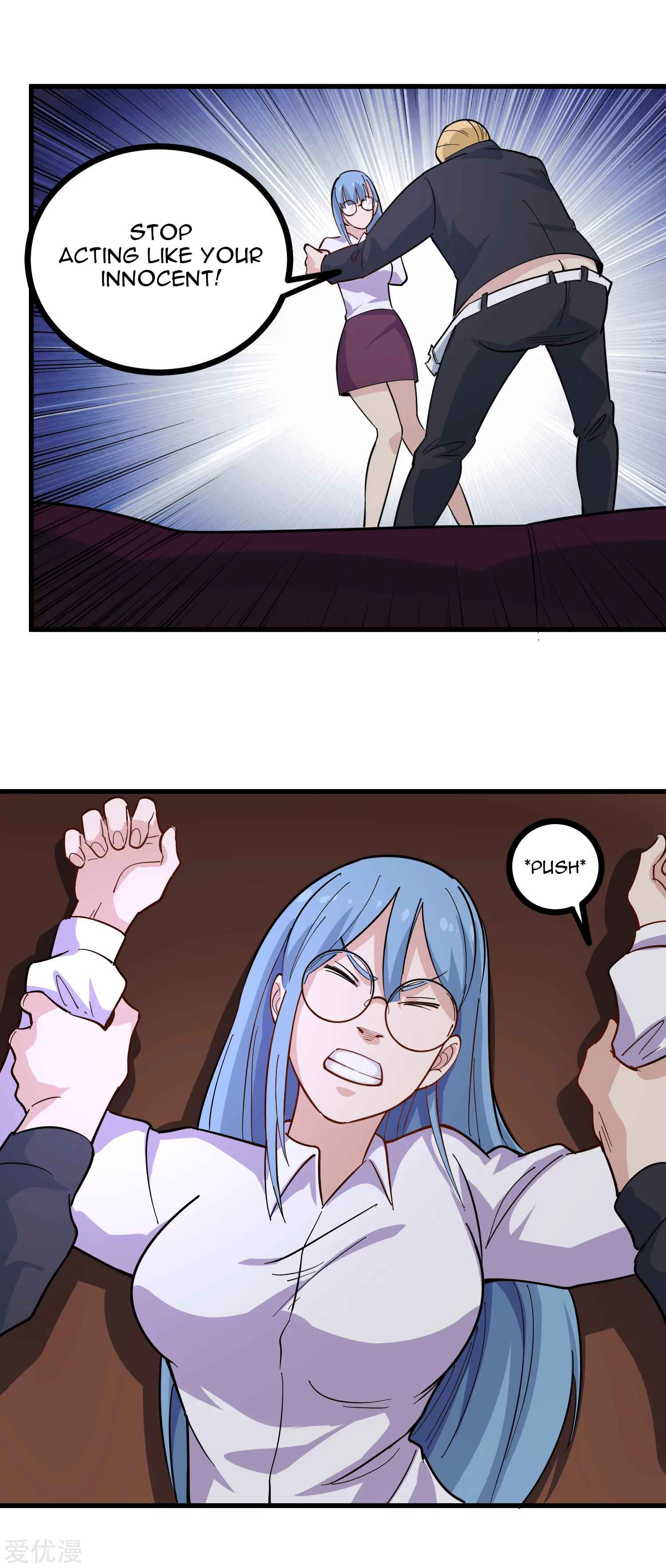Page 13 of Chapter 234