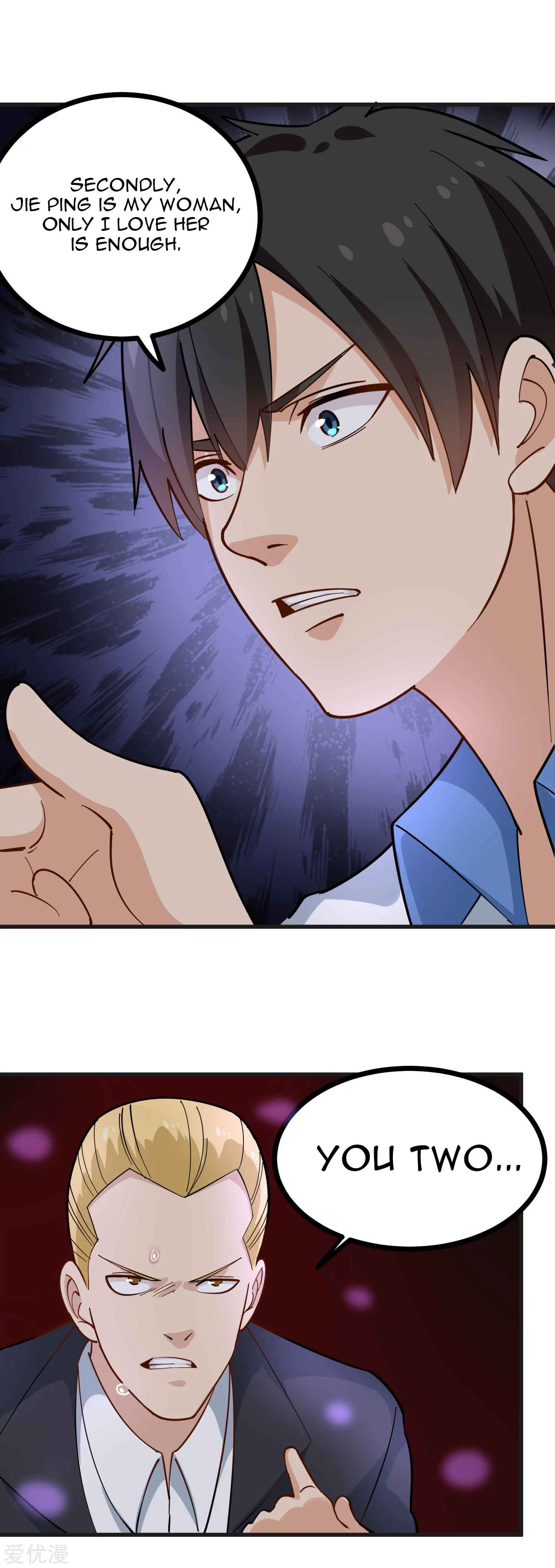 Page 9 of Chapter 235