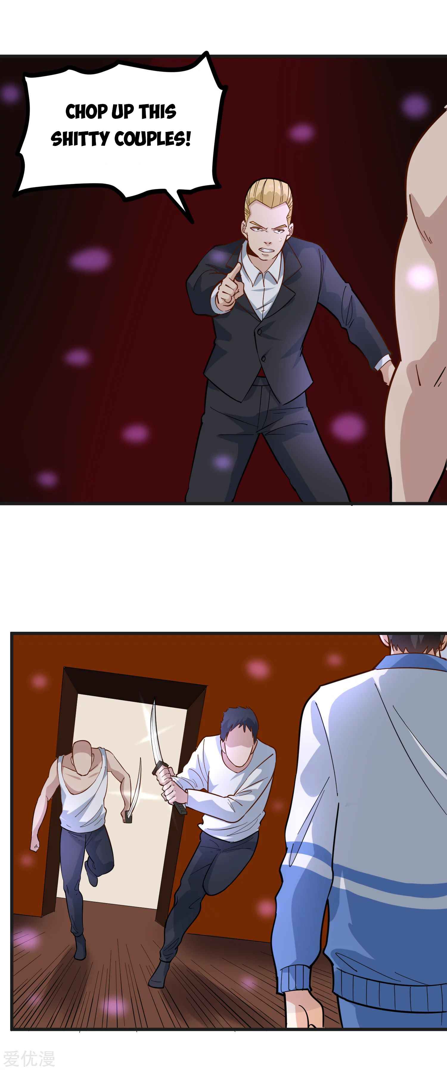 Page 12 of Chapter 235
