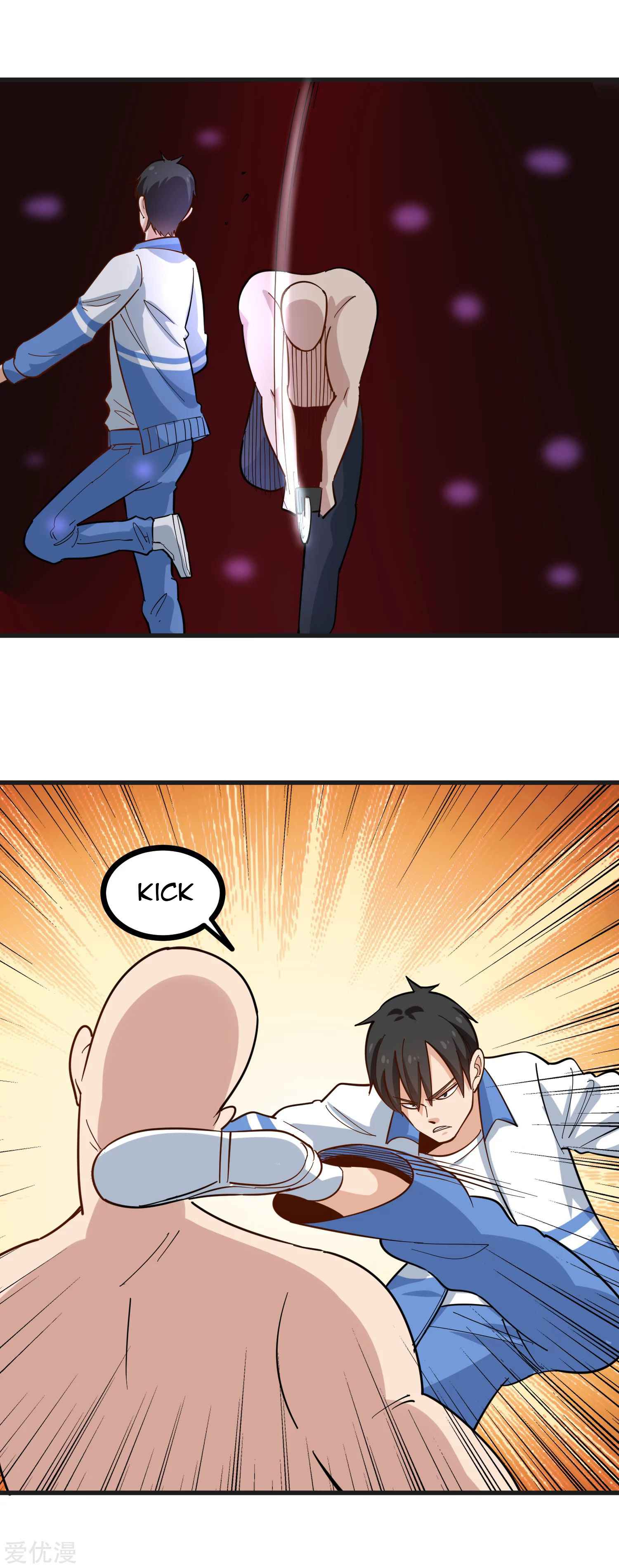Page 14 of Chapter 235