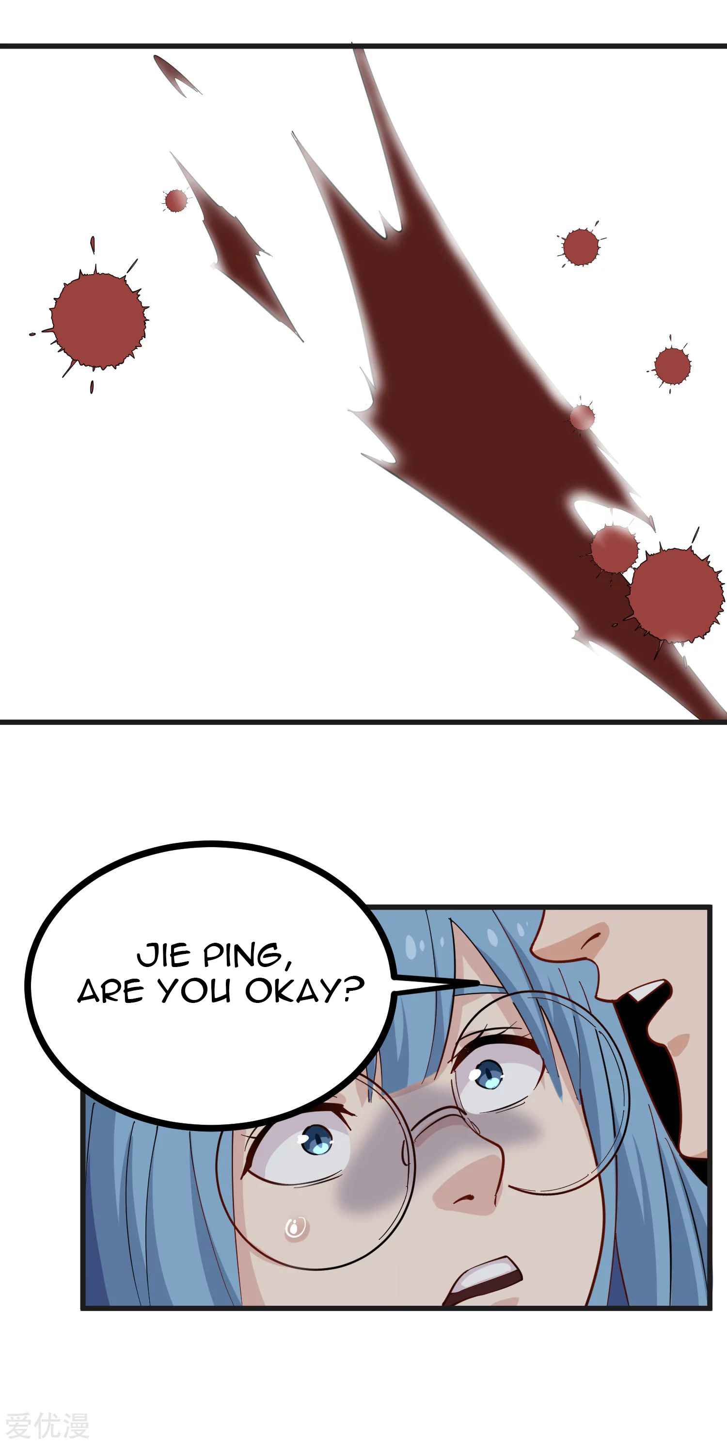 Page 17 of Chapter 235
