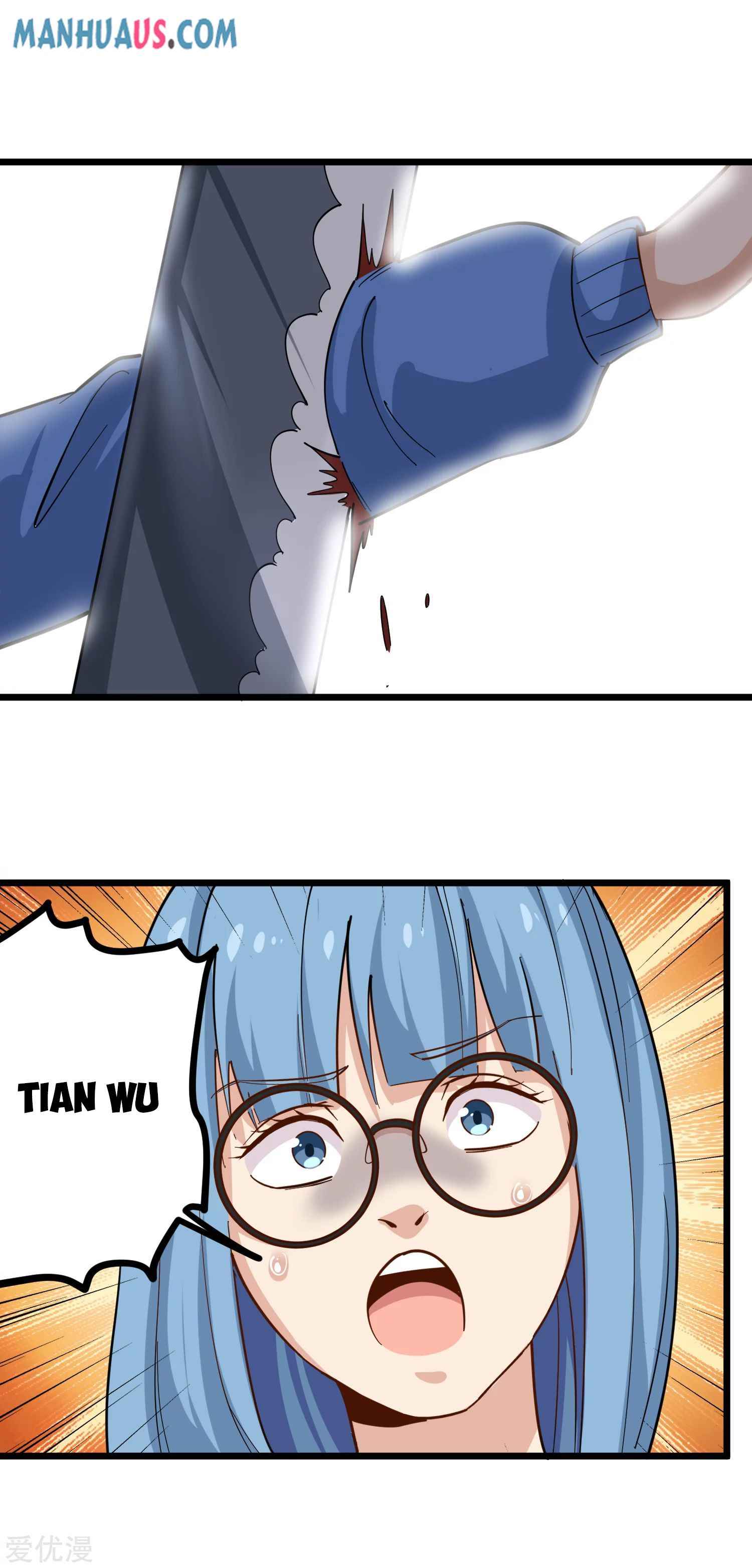 Page 2 of Chapter 236