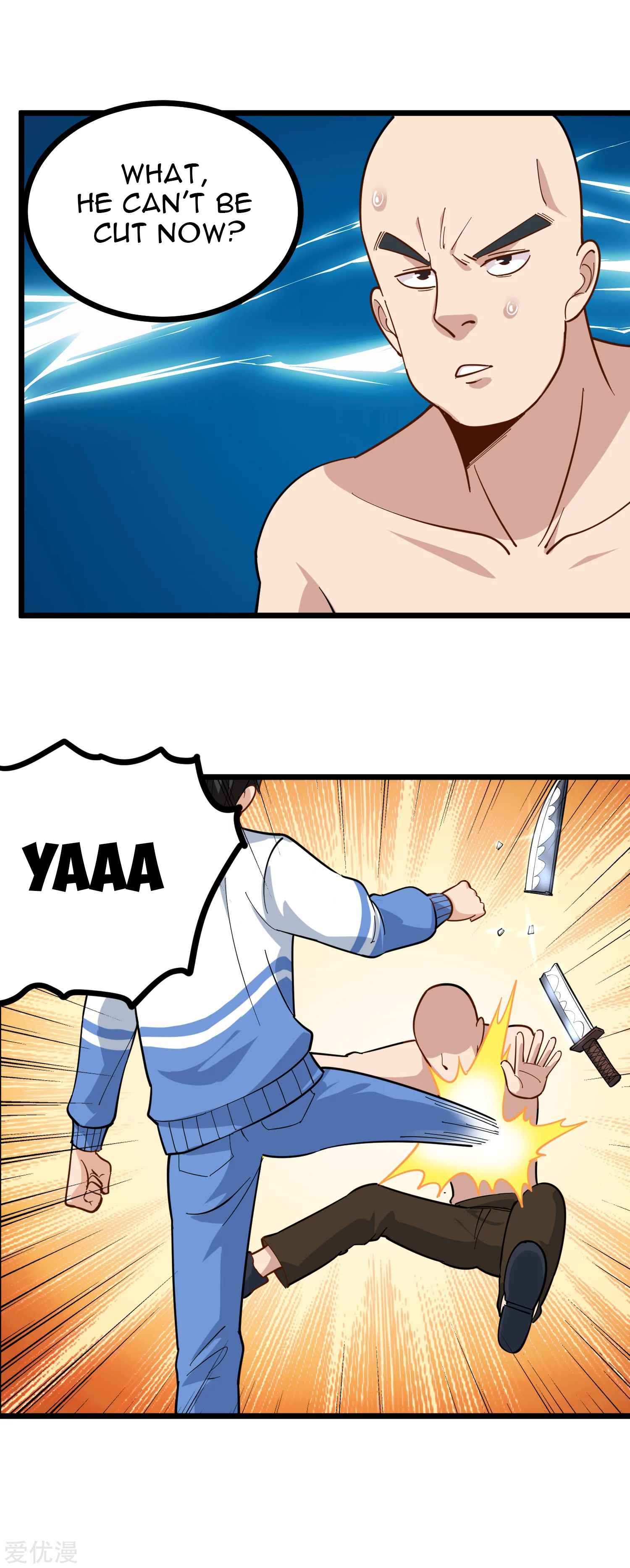 Page 5 of Chapter 236