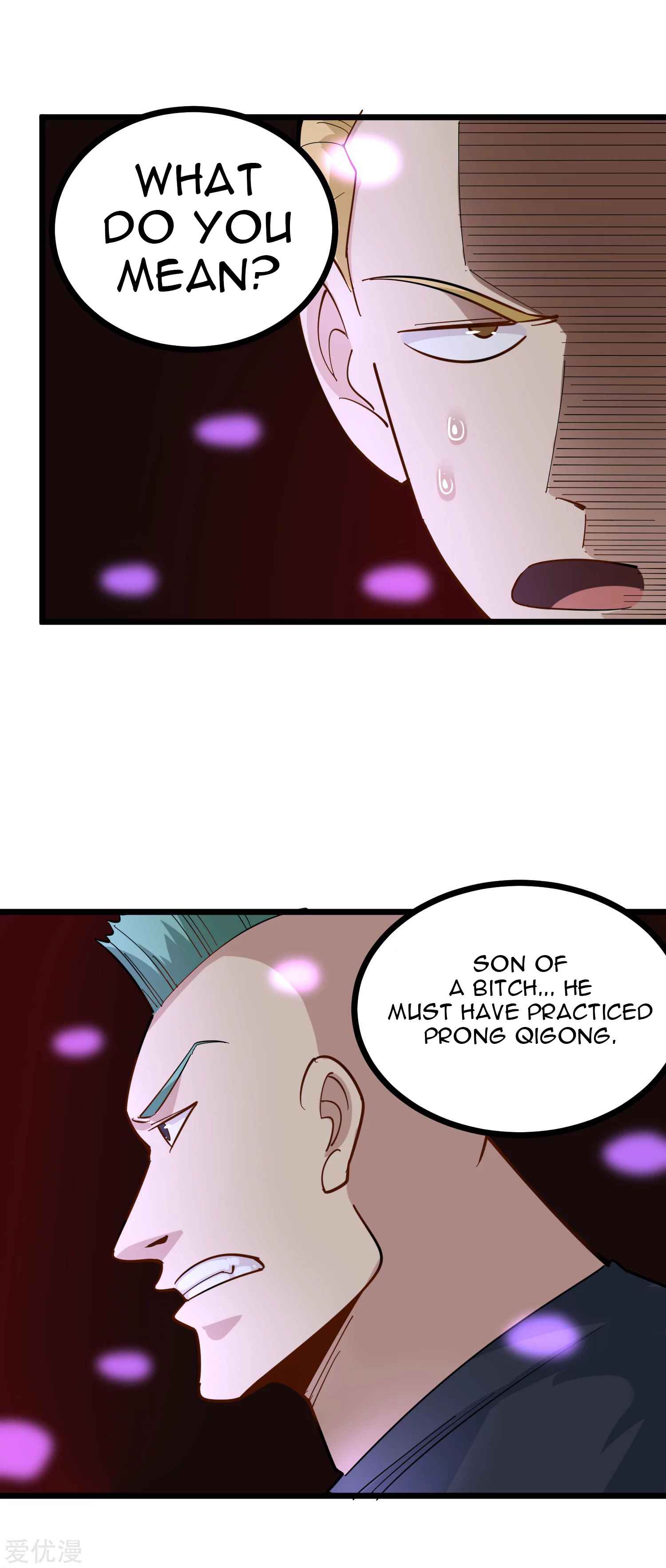Page 7 of Chapter 236