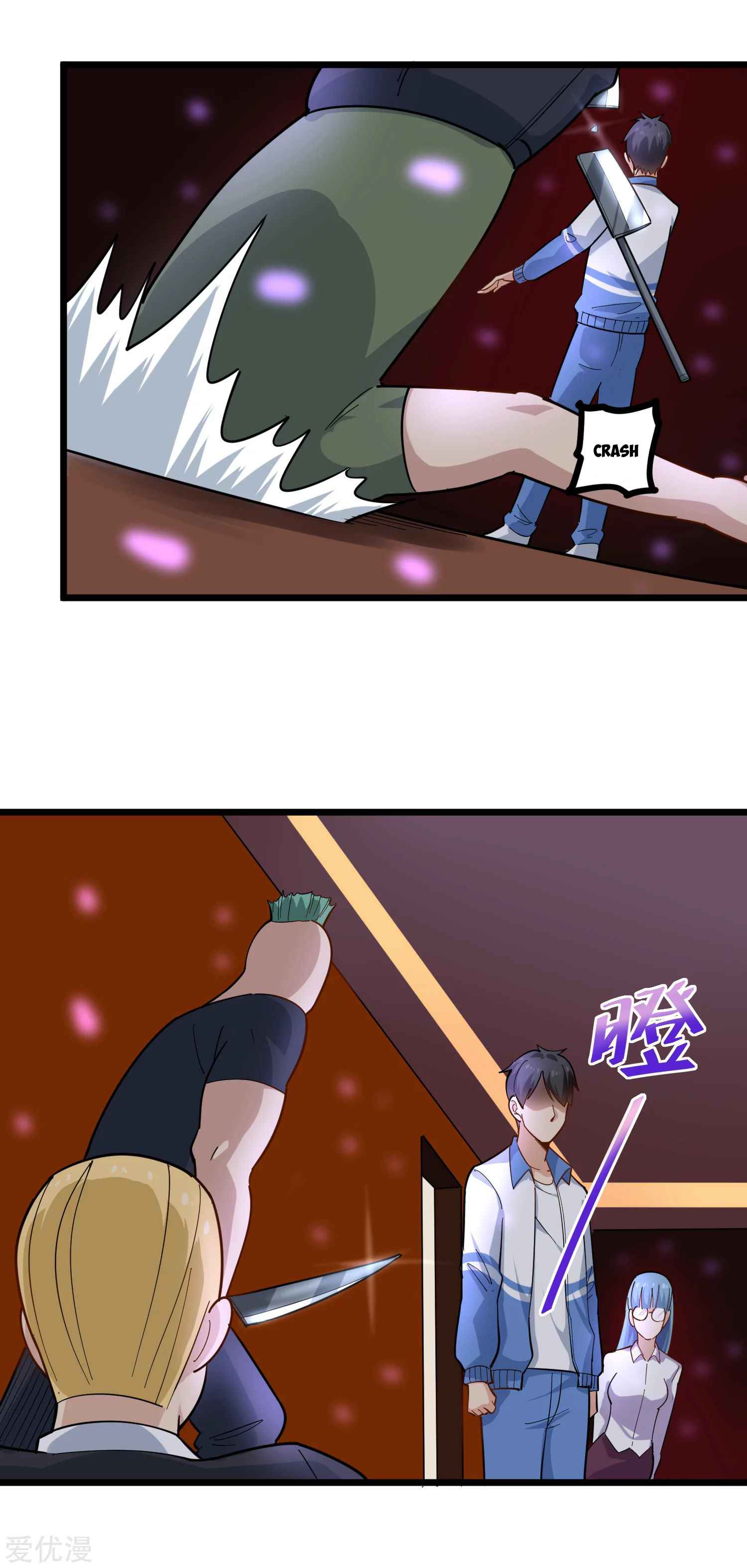 Page 9 of Chapter 236
