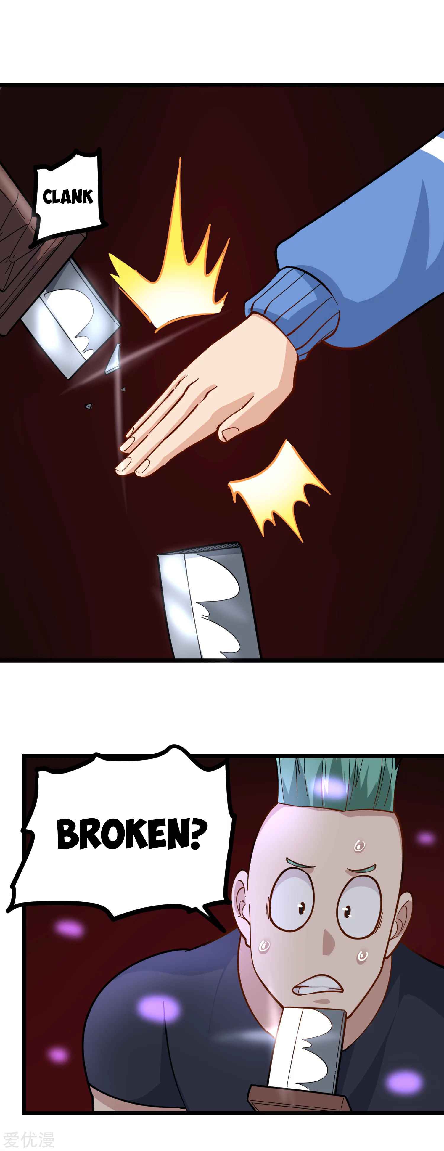 Page 11 of Chapter 236
