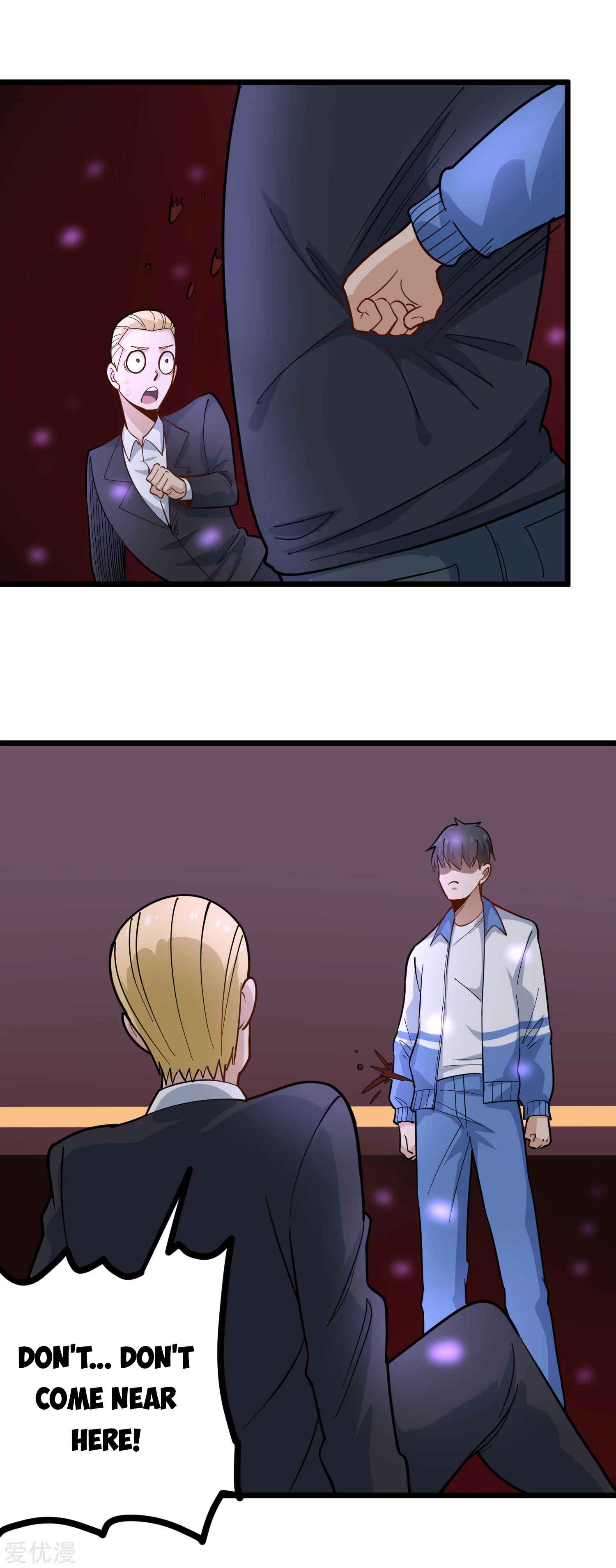 Page 12 of Chapter 236