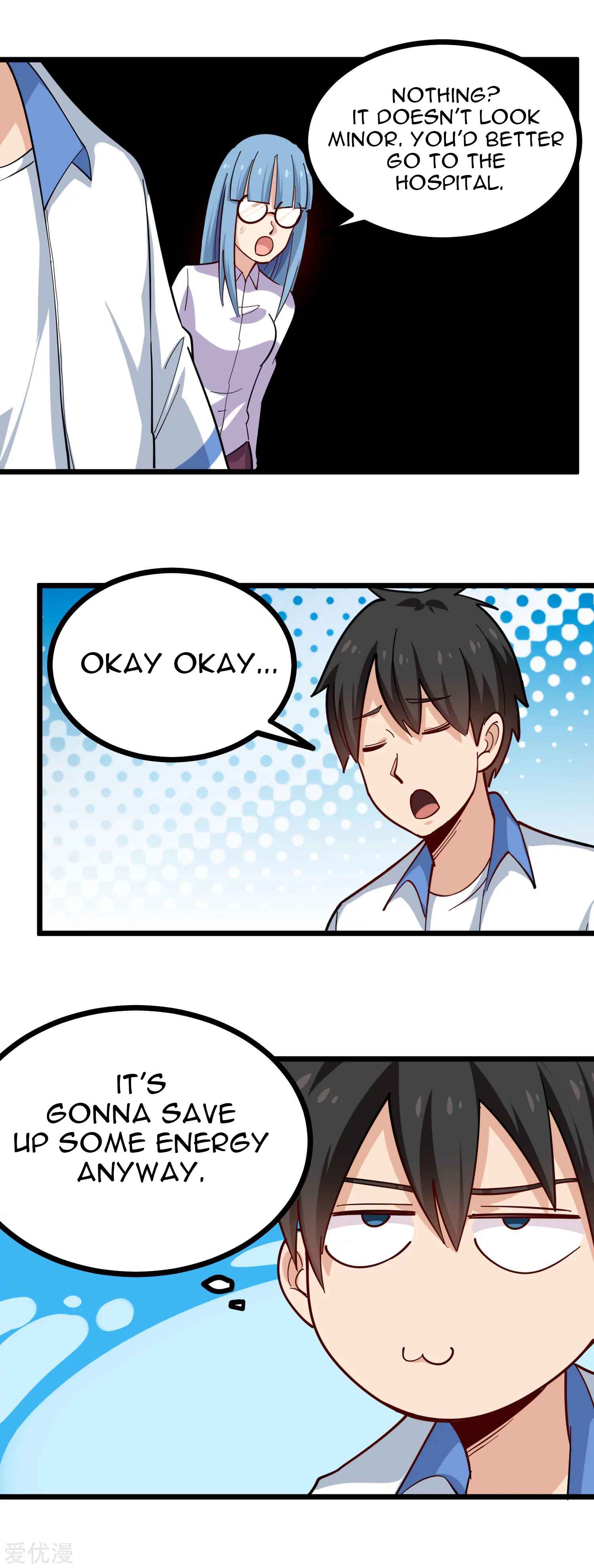 Page 17 of Chapter 236