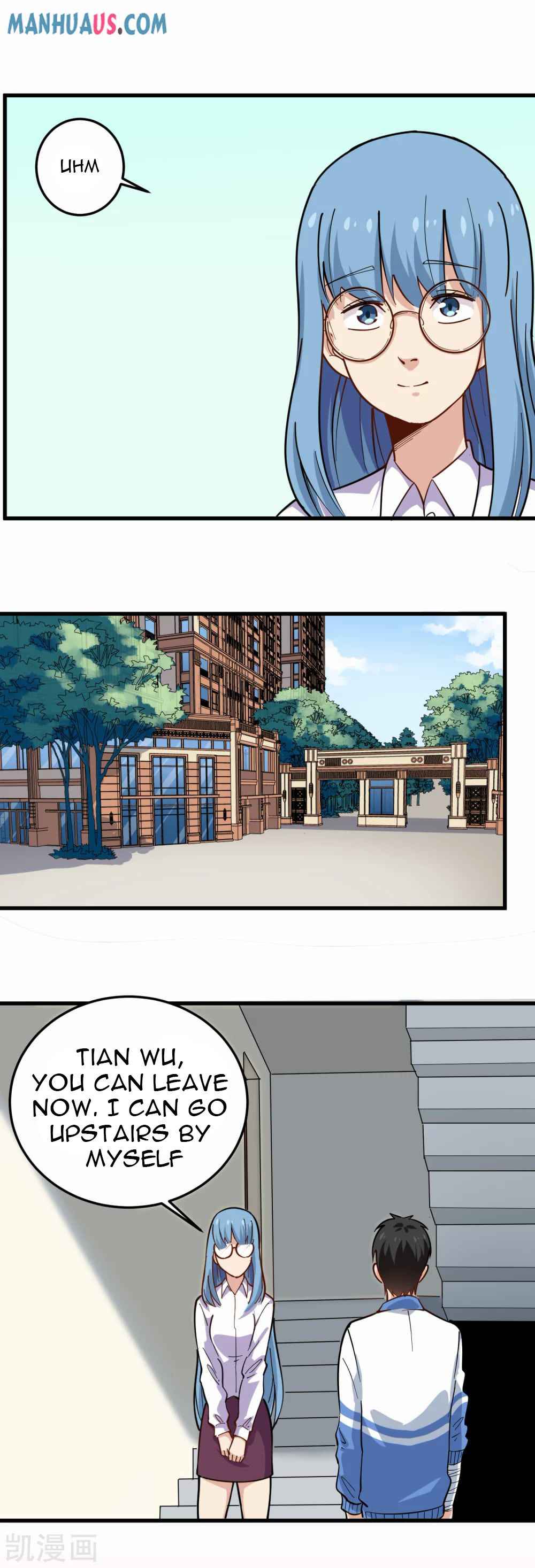 Page 4 of Chapter 237