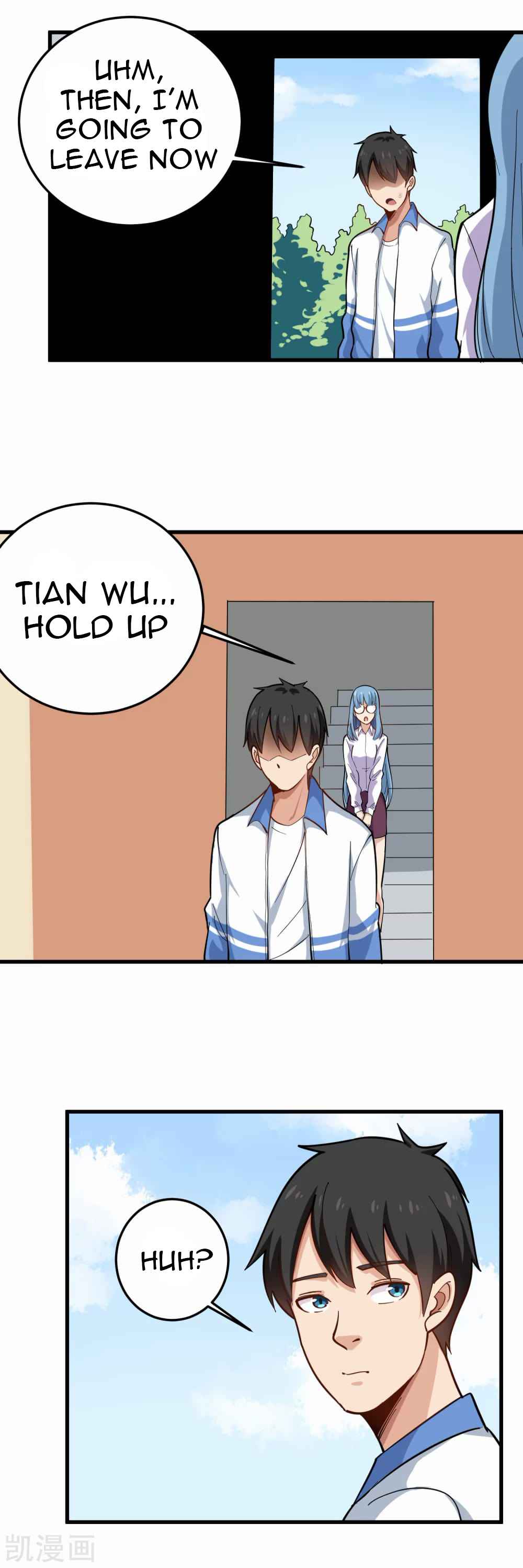 Page 5 of Chapter 237