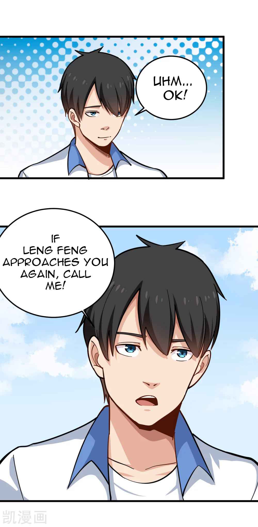 Page 8 of Chapter 237