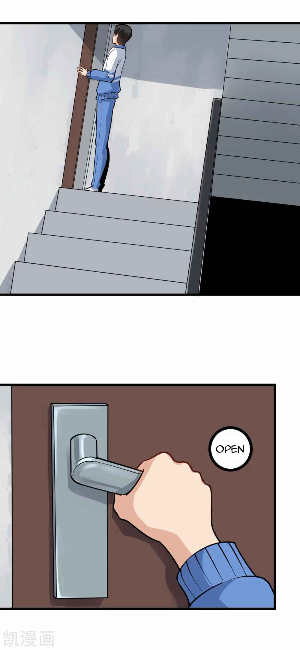 Page 10 of Chapter 237
