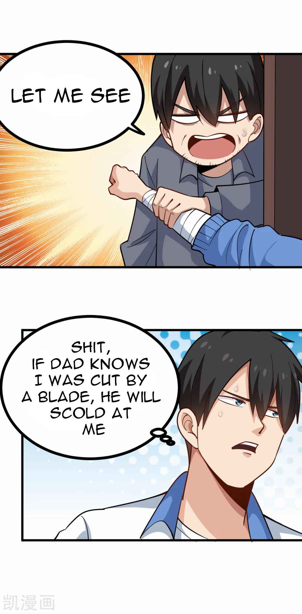 Page 14 of Chapter 237