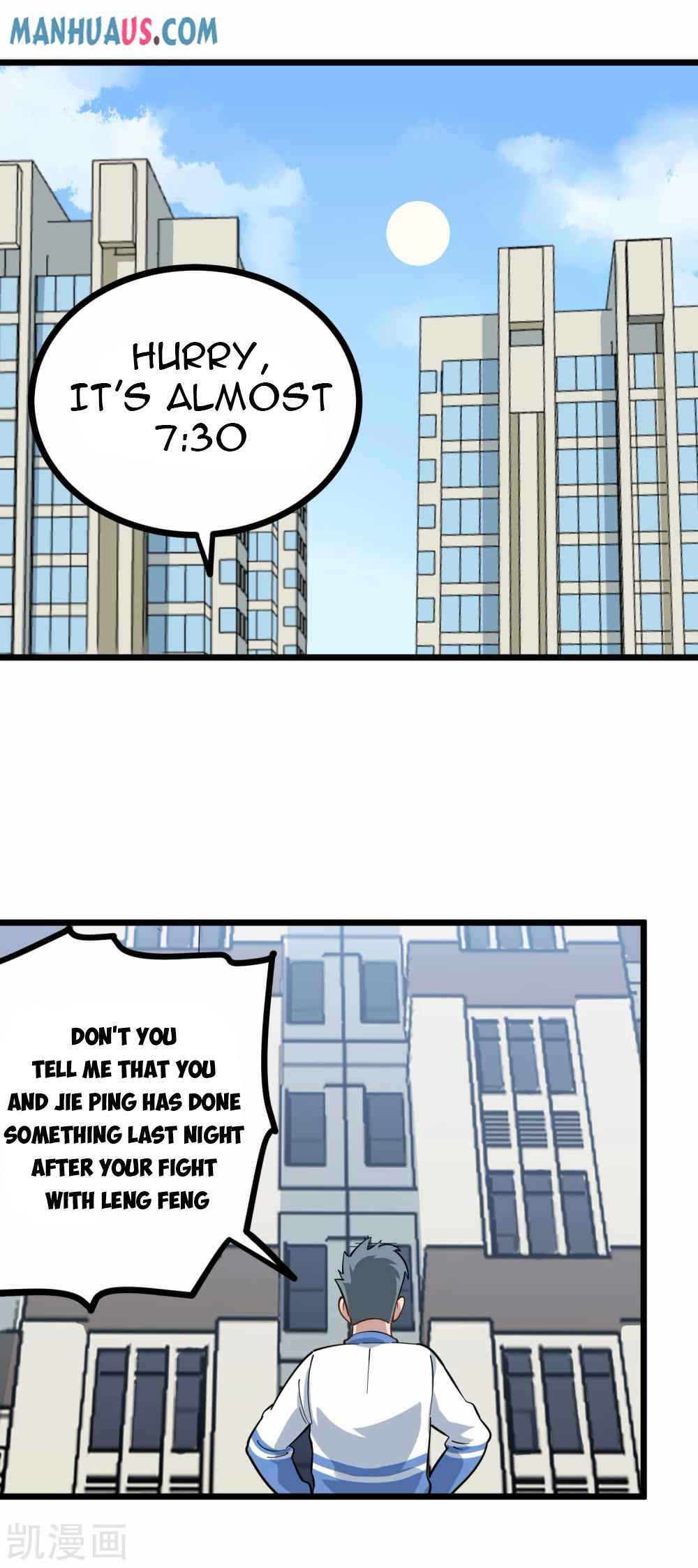 Page 2 of Chapter 238