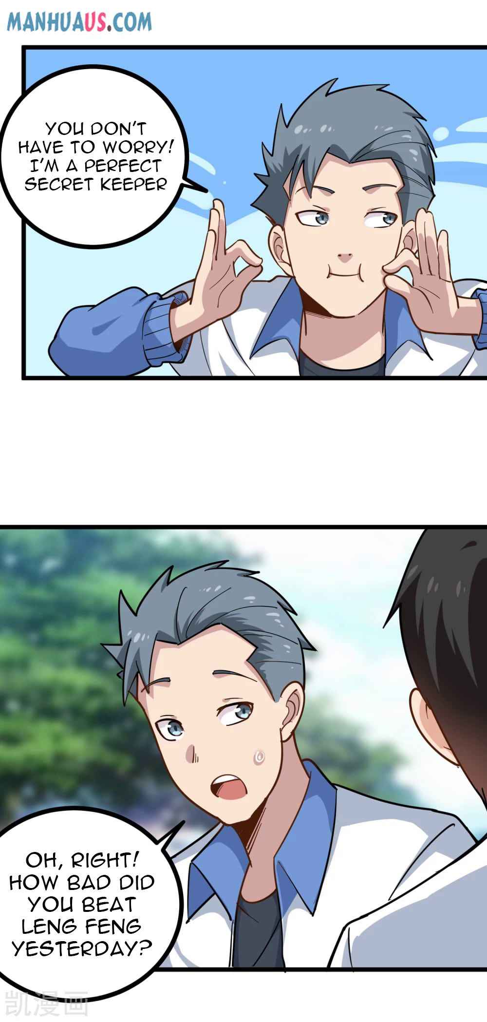 Page 6 of Chapter 238