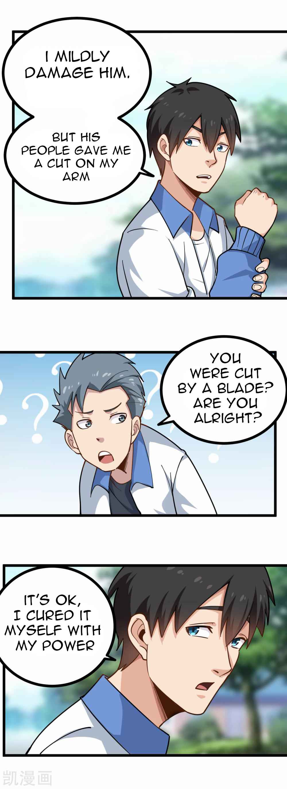 Page 7 of Chapter 238