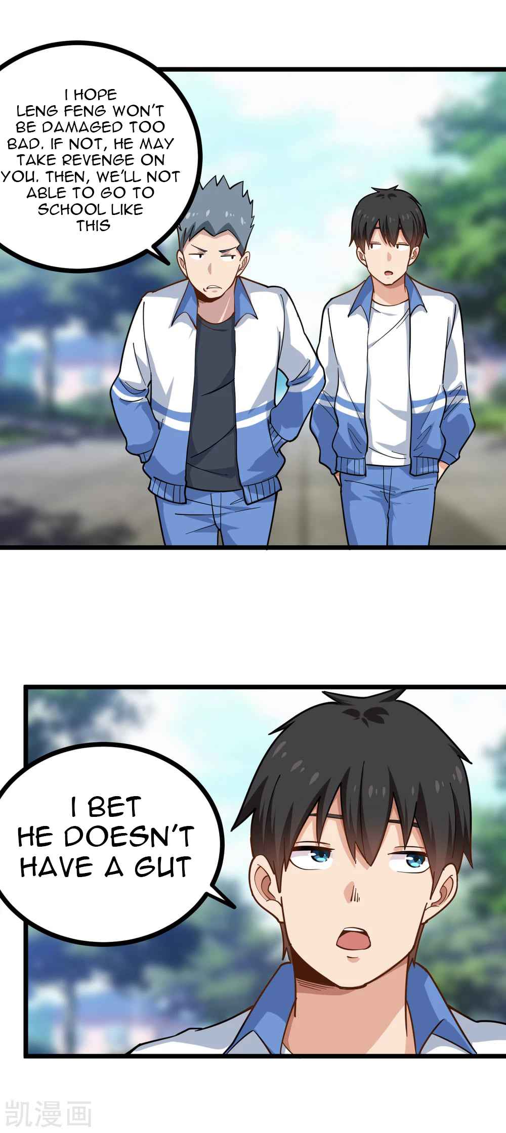Page 8 of Chapter 238