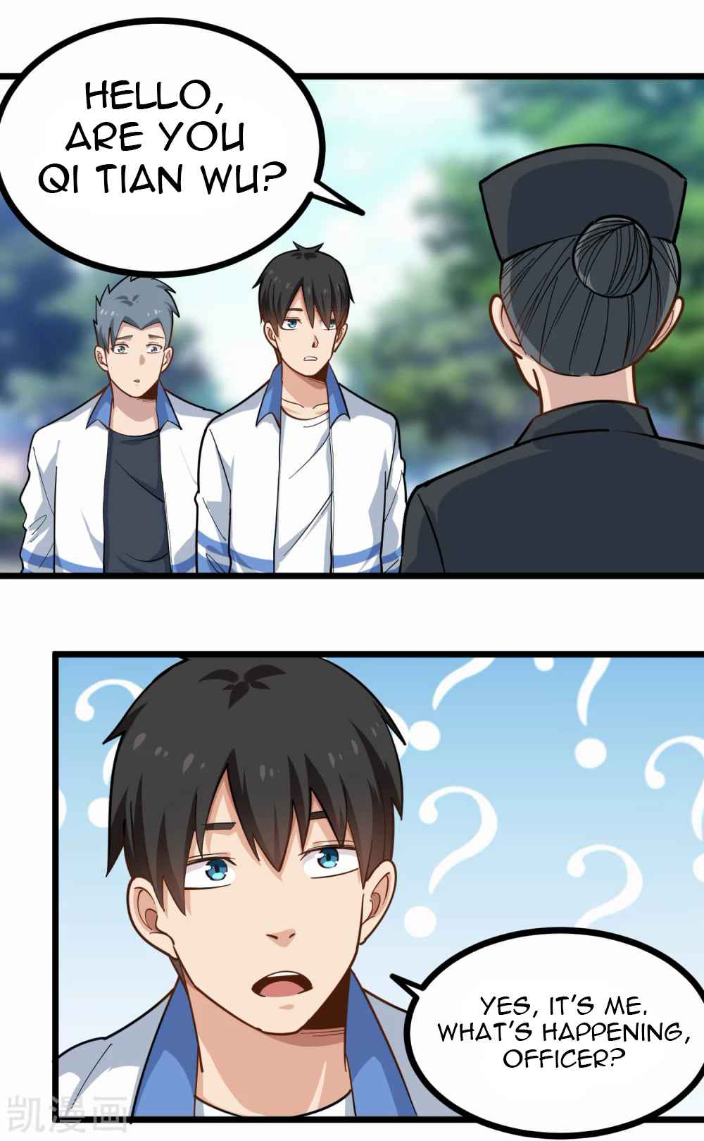 Page 10 of Chapter 238